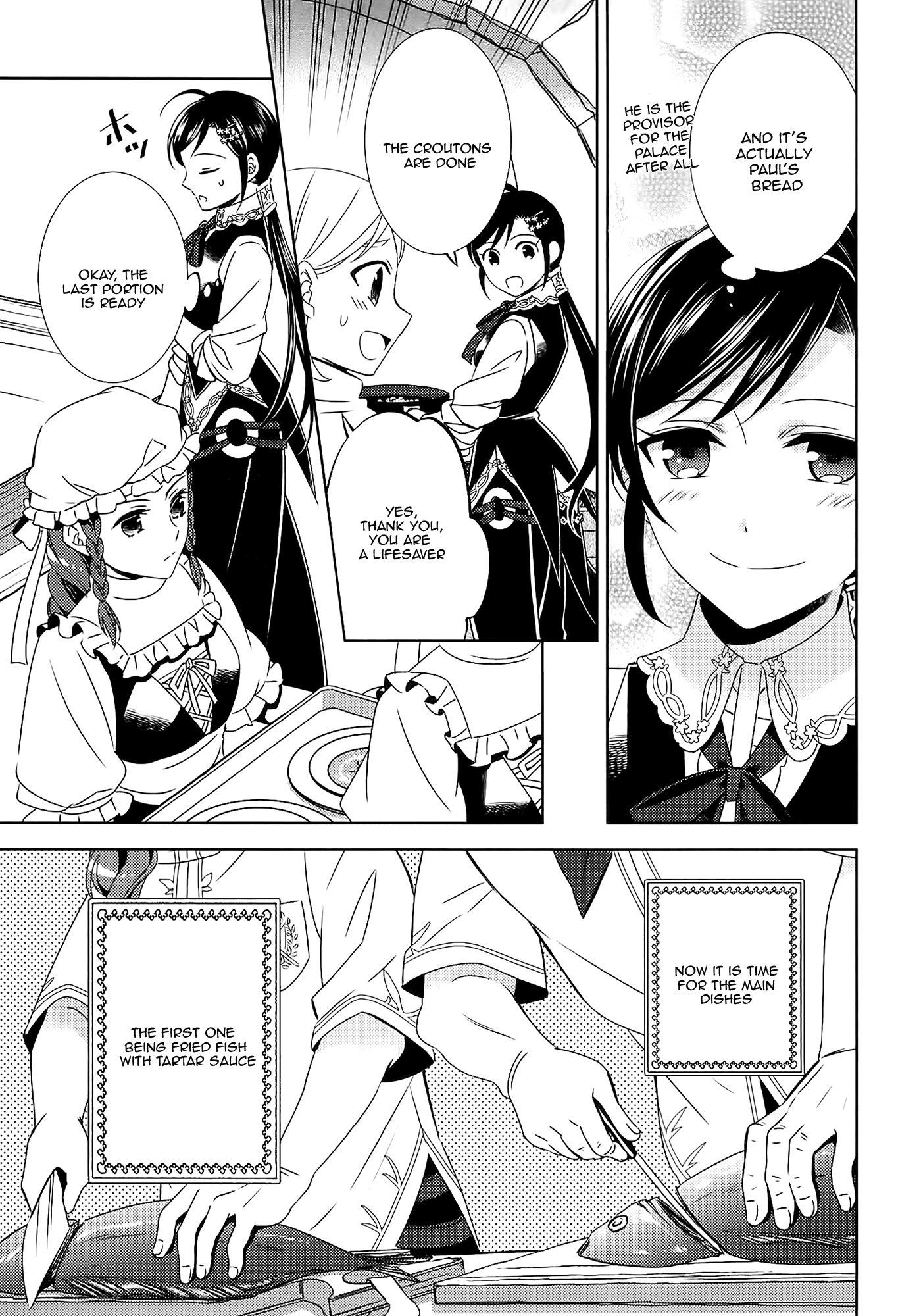 Isekai de Café o Kaiten Shimashita. Chapter 17 page 14 - Chapter 17