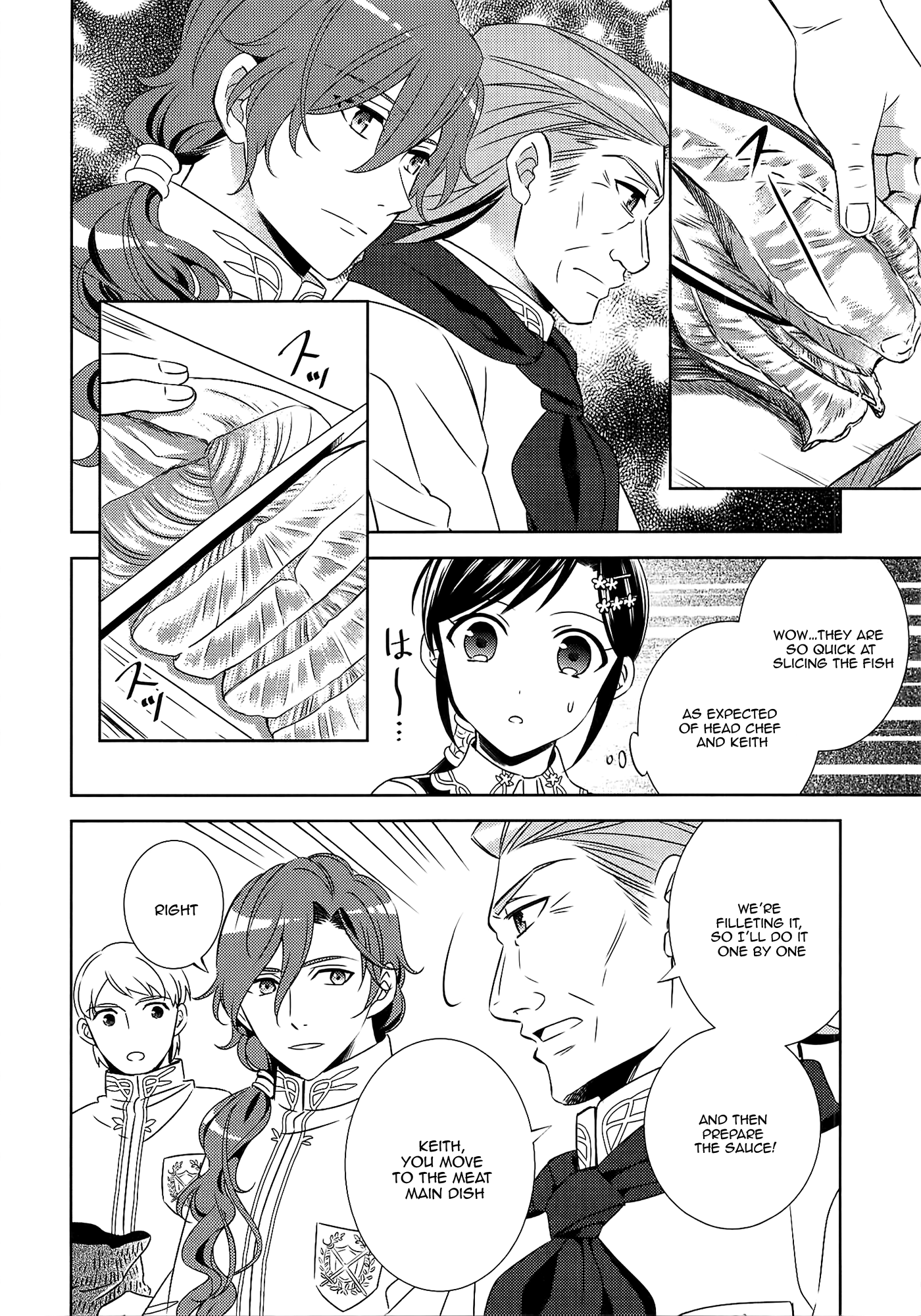 Isekai de Café o Kaiten Shimashita. Chapter 17 page 15 - Chapter 17