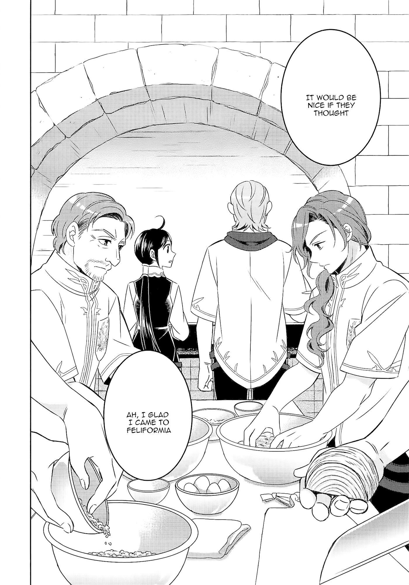 Isekai de Café o Kaiten Shimashita. Chapter 17 page 19 - Chapter 17