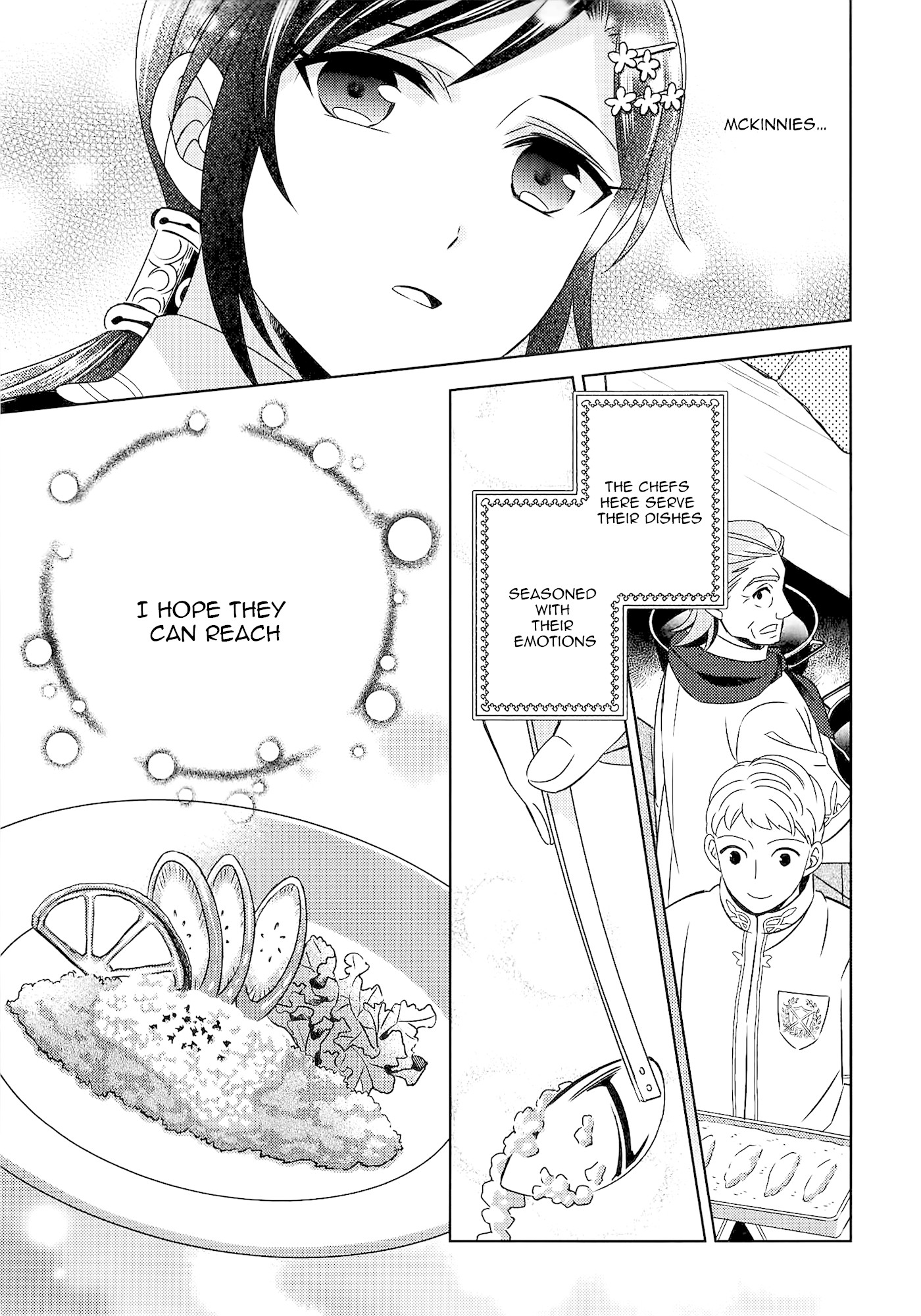 Isekai de Café o Kaiten Shimashita. Chapter 17 page 20 - Chapter 17