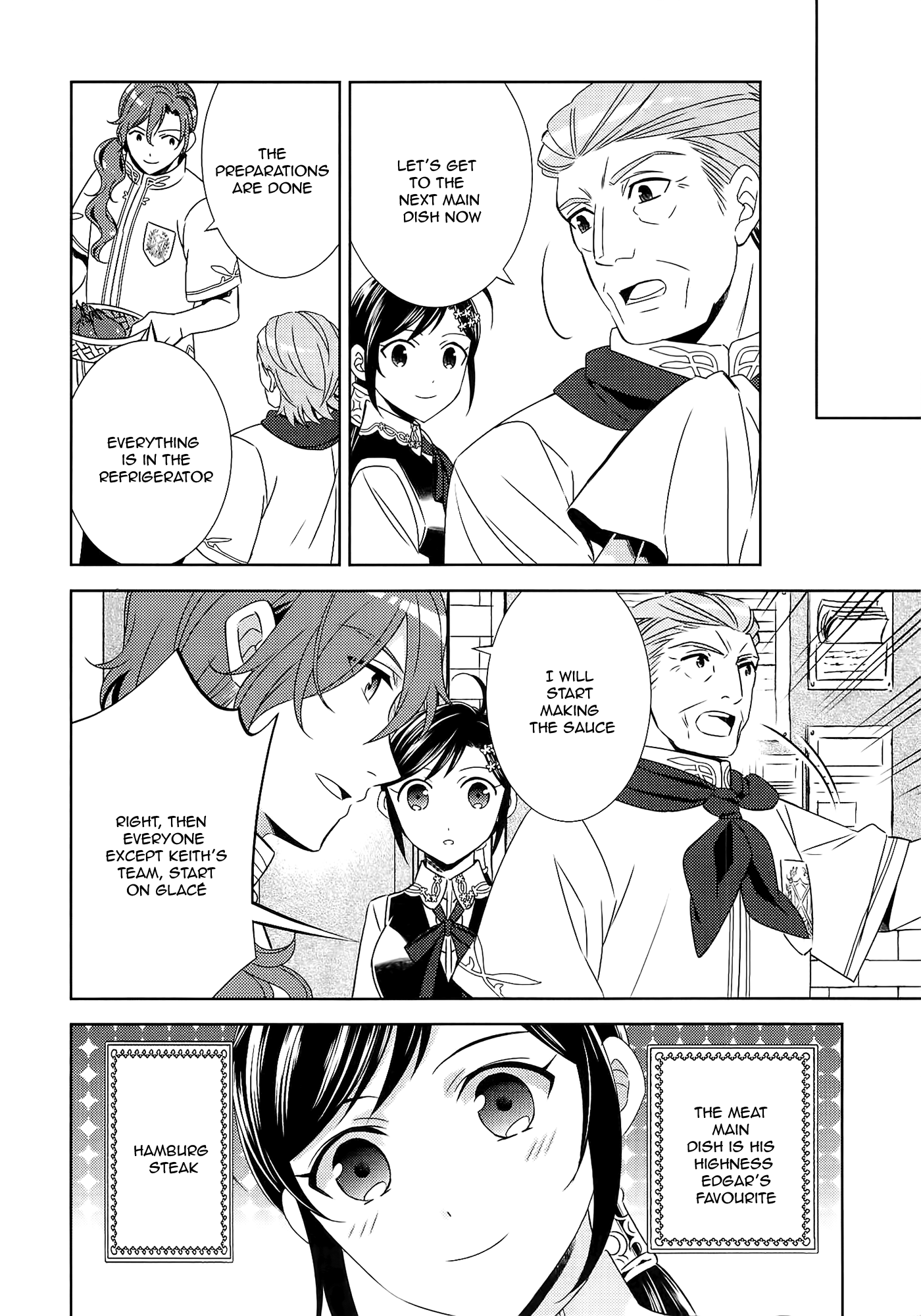 Isekai de Café o Kaiten Shimashita. Chapter 17 page 21 - Chapter 17