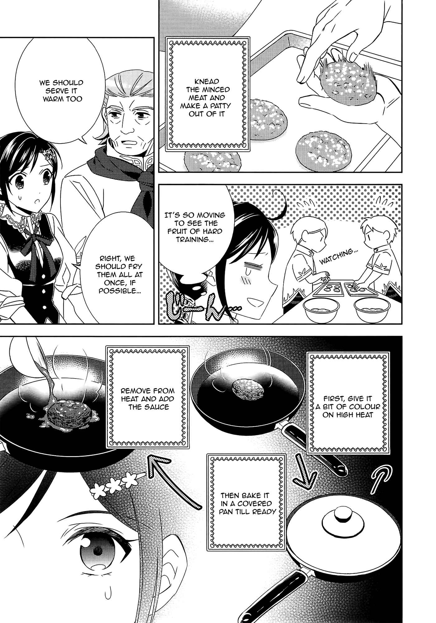 Isekai de Café o Kaiten Shimashita. Chapter 17 page 22 - Chapter 17