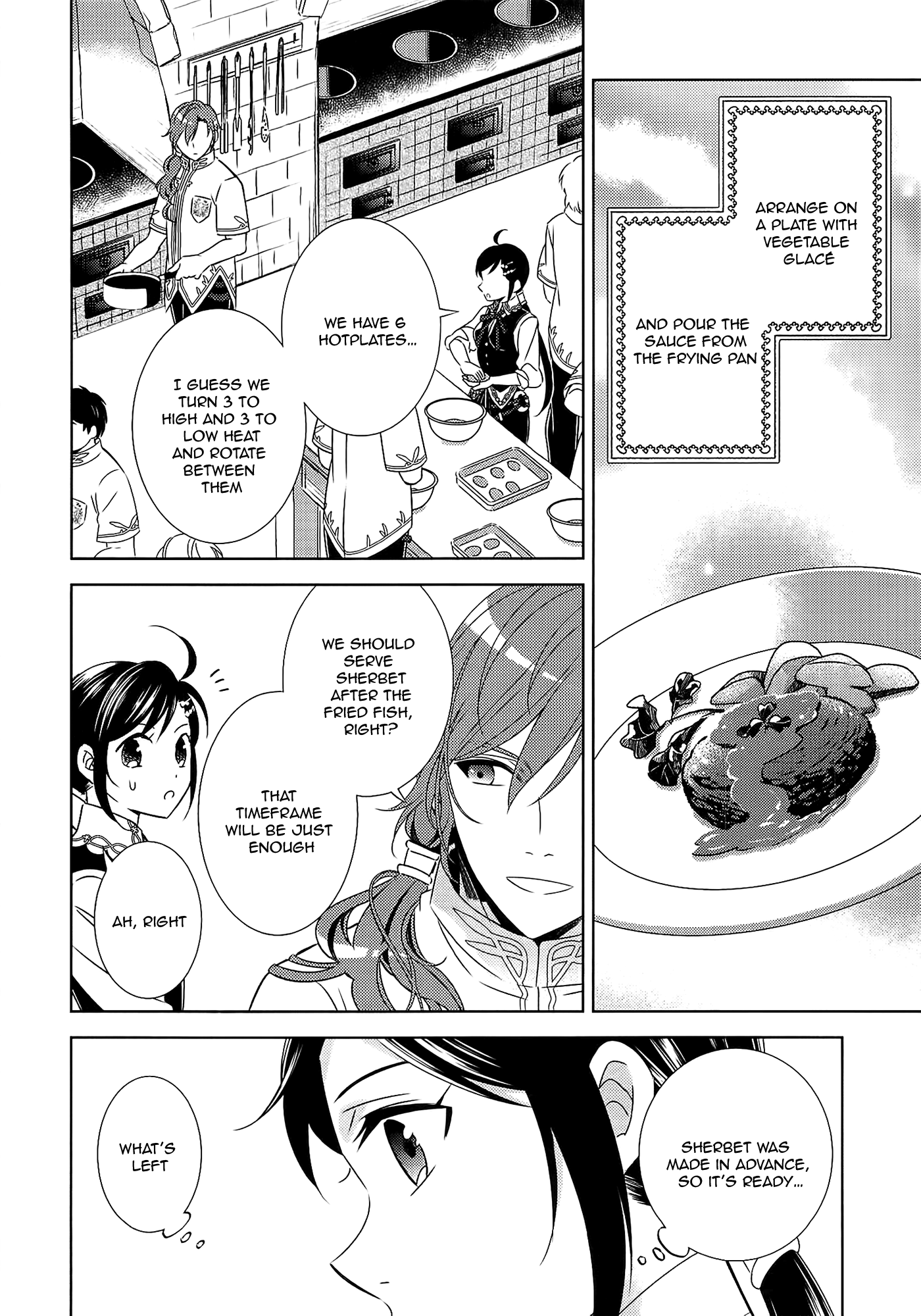 Isekai de Café o Kaiten Shimashita. Chapter 17 page 23 - Chapter 17