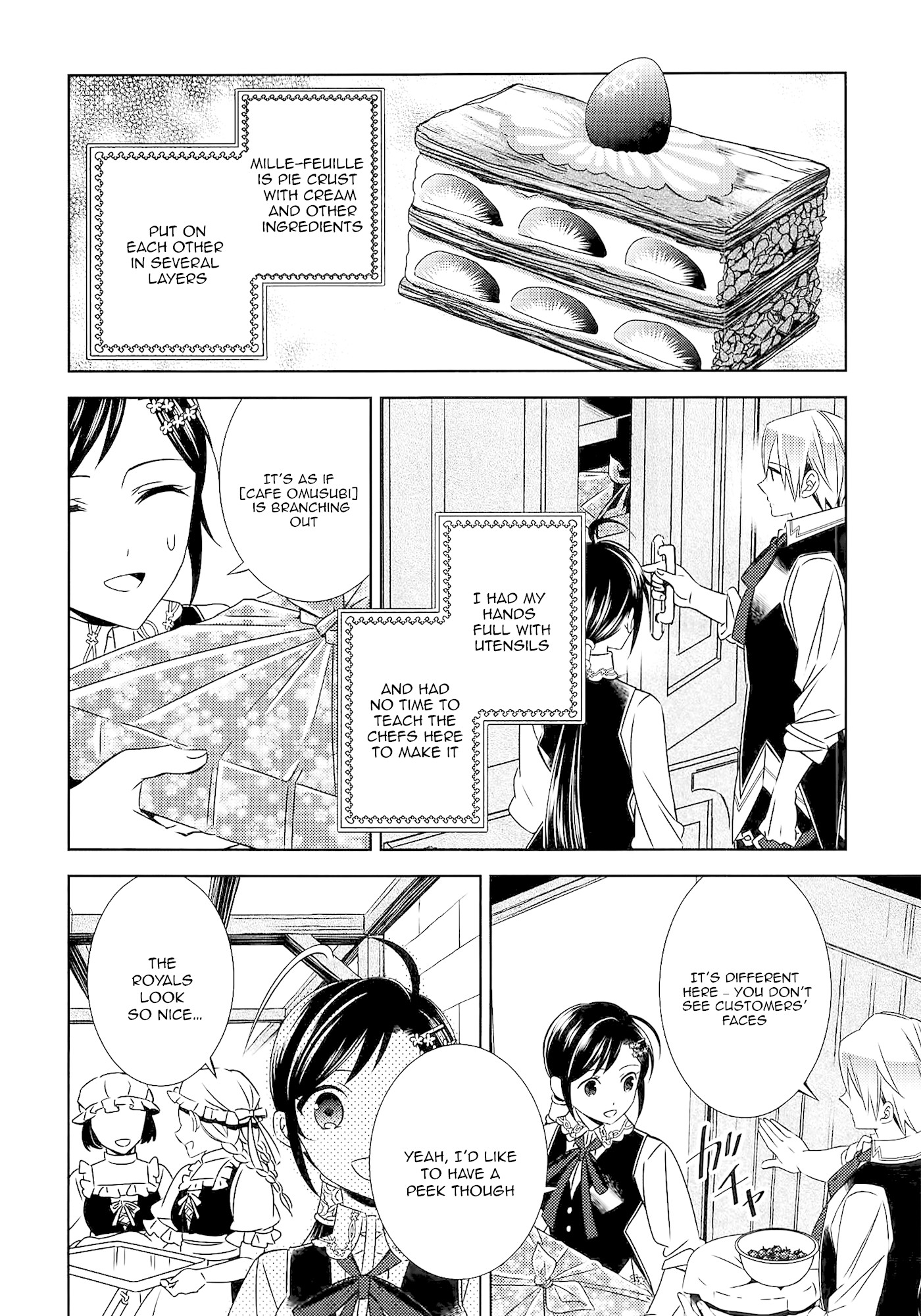Isekai de Café o Kaiten Shimashita. Chapter 17 page 25 - Chapter 17