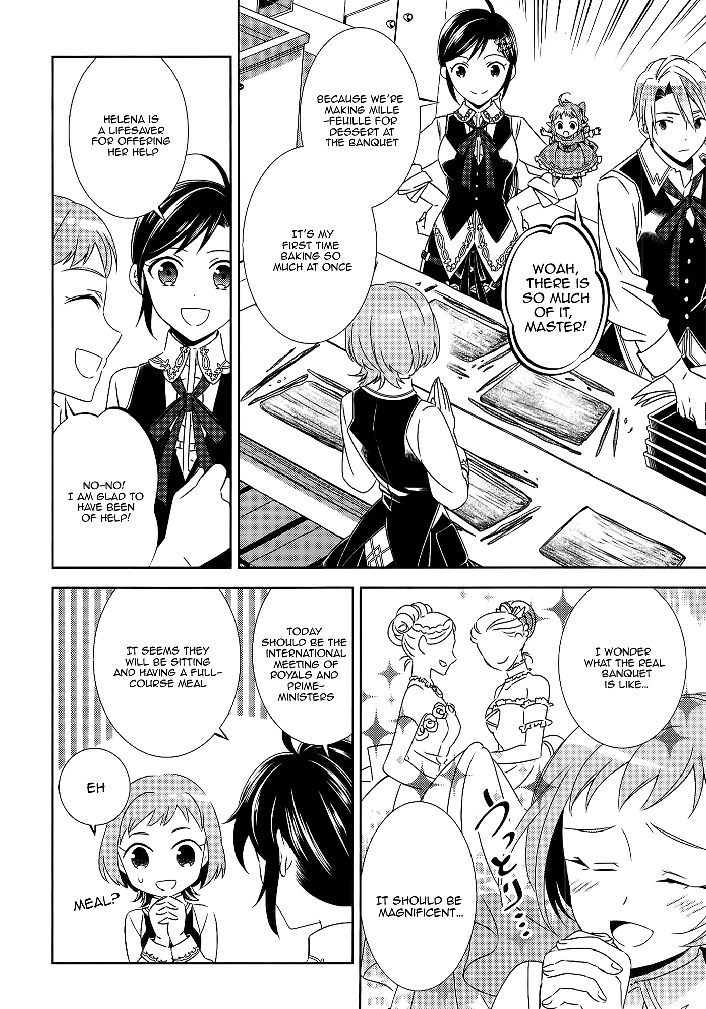 Isekai de Café o Kaiten Shimashita. Chapter 17 page 3 - Chapter 17