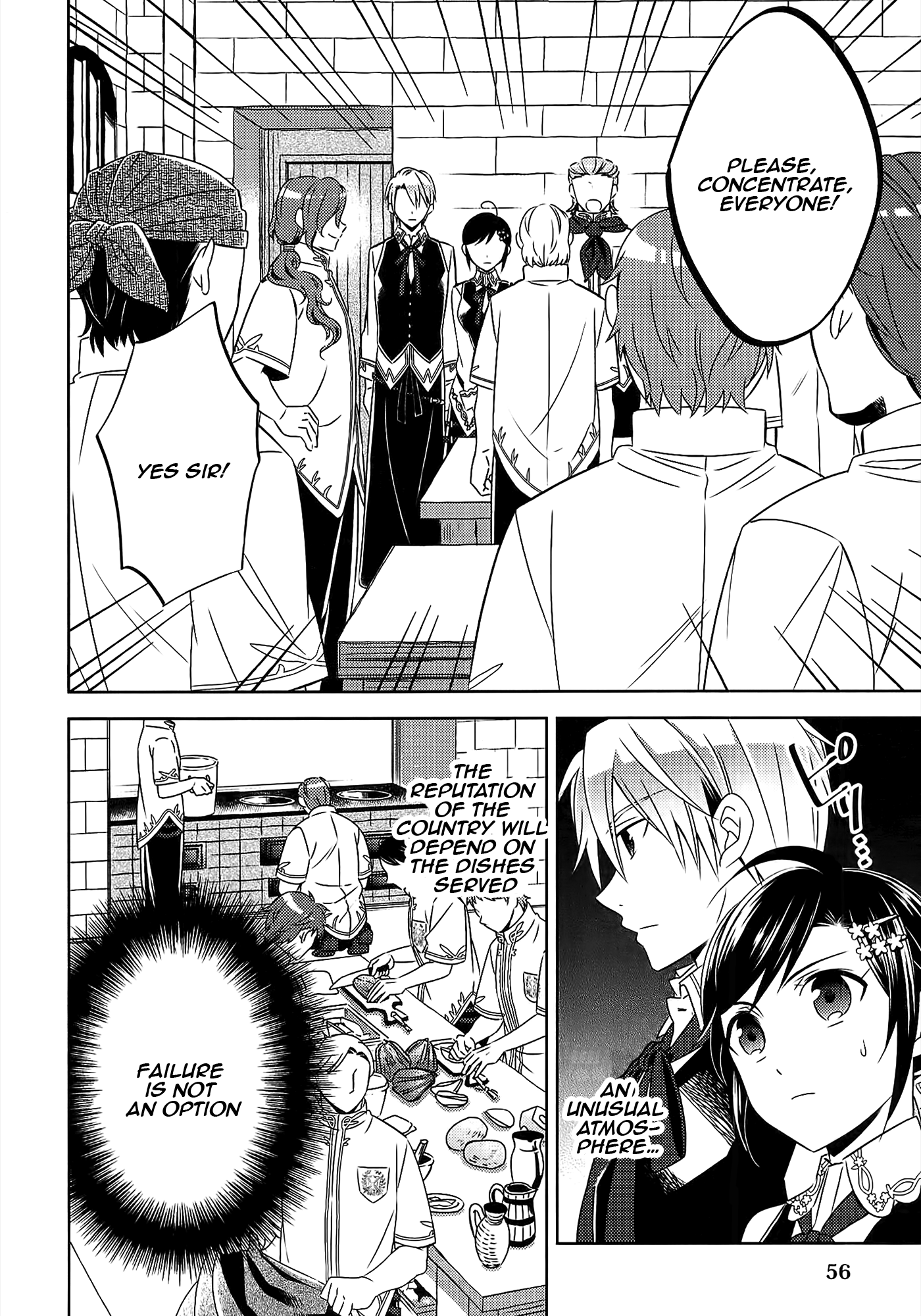 Isekai de Café o Kaiten Shimashita. Chapter 17 page 7 - Chapter 17