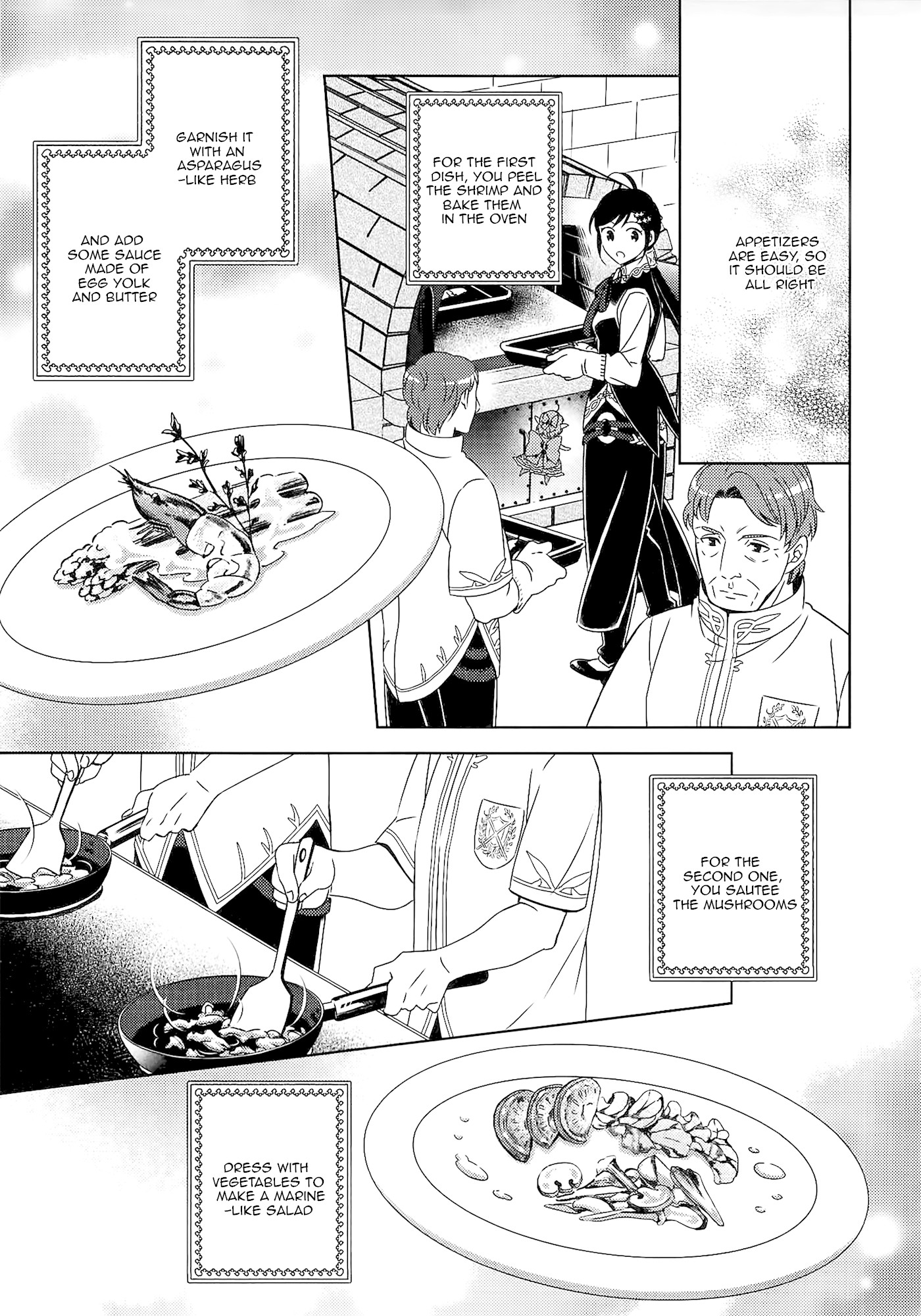 Isekai de Café o Kaiten Shimashita. Chapter 17 page 8 - Chapter 17