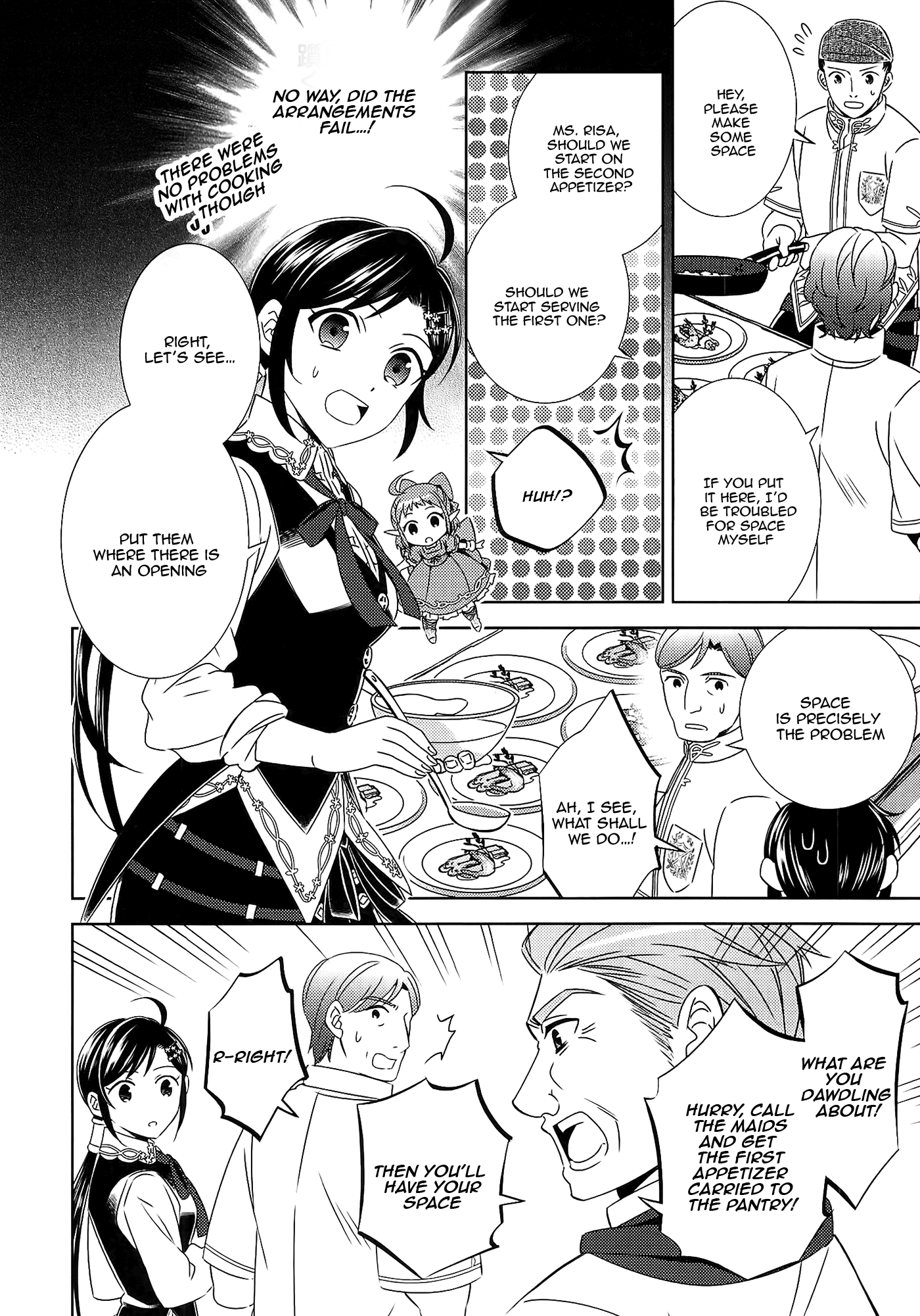 Isekai de Café o Kaiten Shimashita. Chapter 17 page 9 - Chapter 17