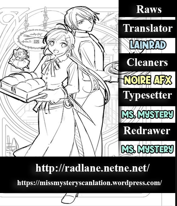 Isekai de Café o Kaiten Shimashita. Chapter 18 page 1 - Chapter 18