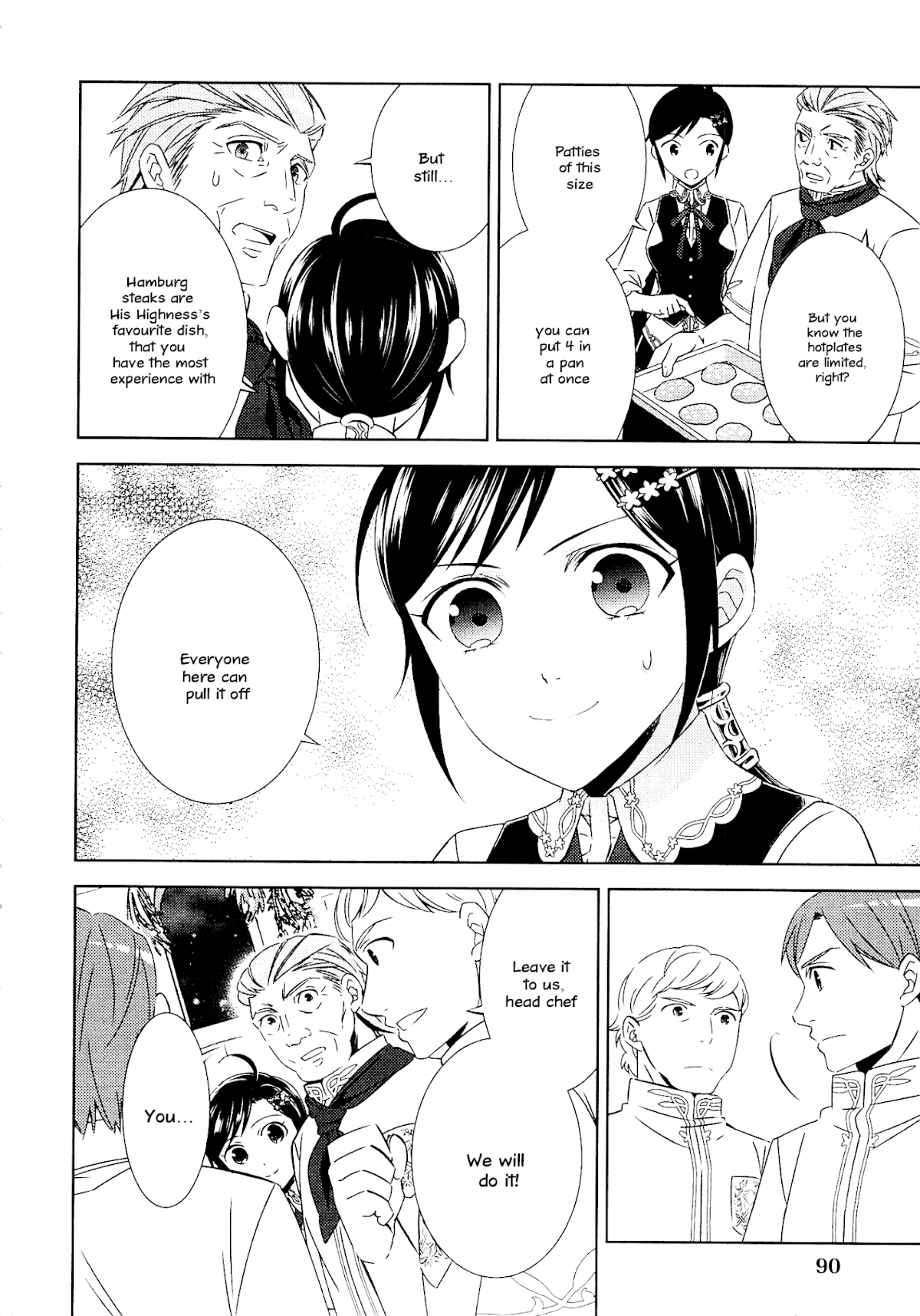 Isekai de Café o Kaiten Shimashita. Chapter 18 page 13 - Chapter 18
