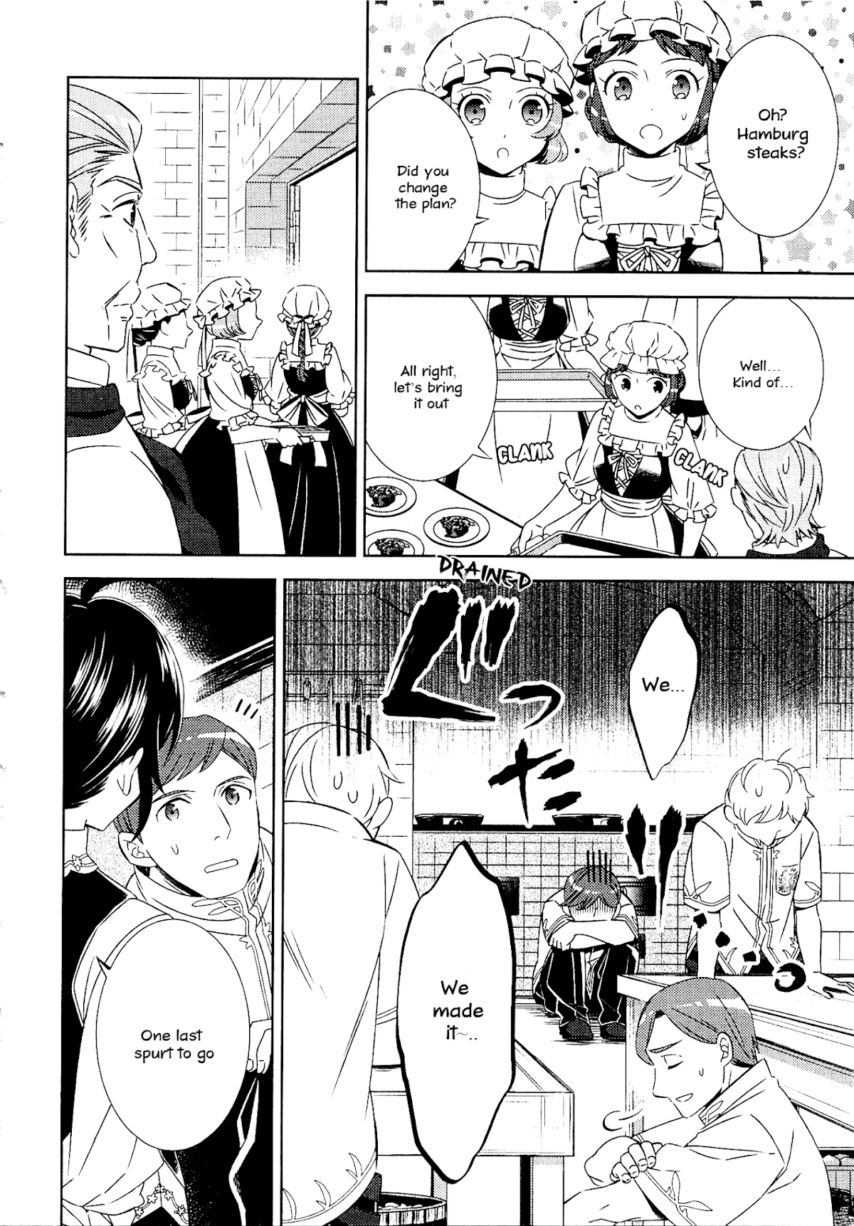 Isekai de Café o Kaiten Shimashita. Chapter 18 page 15 - Chapter 18