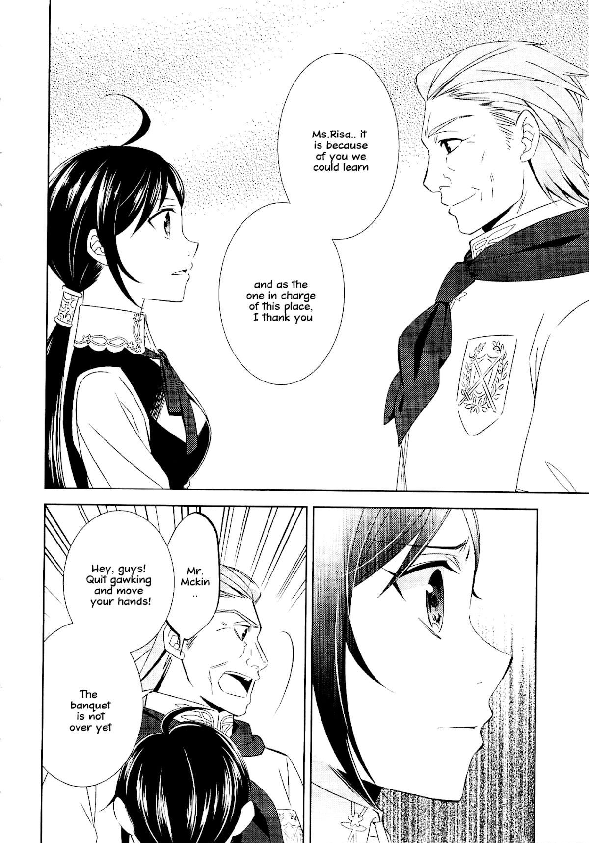 Isekai de Café o Kaiten Shimashita. Chapter 18 page 5 - Chapter 18