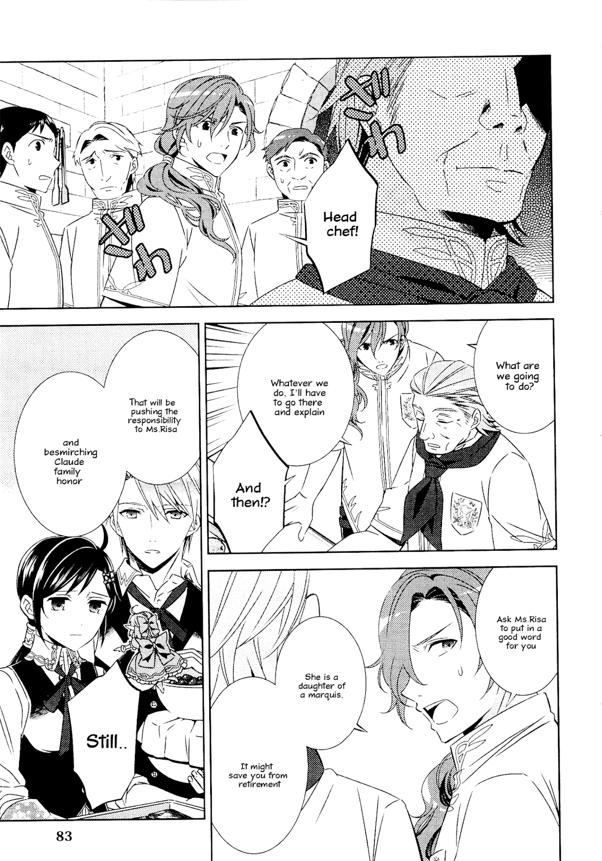 Isekai de Café o Kaiten Shimashita. Chapter 18 page 6 - Chapter 18
