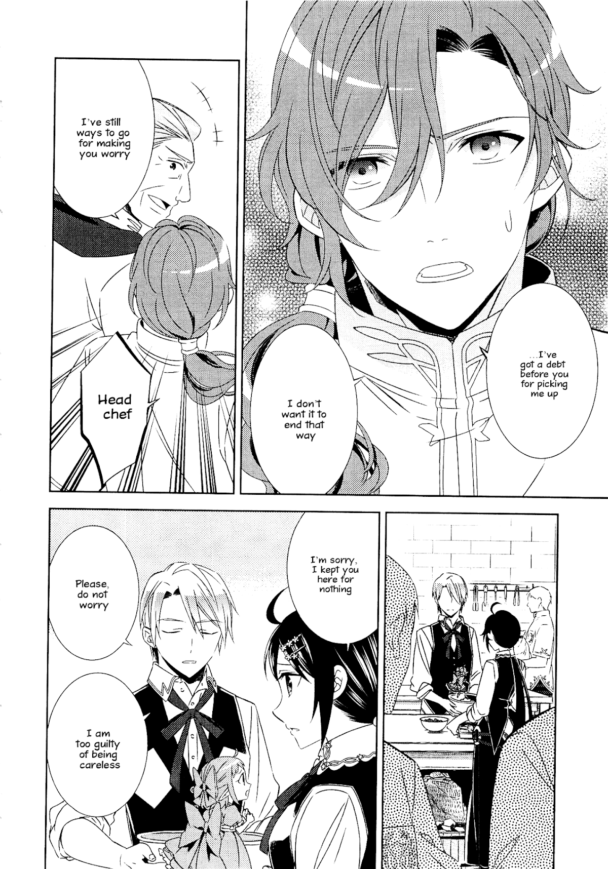 Isekai de Café o Kaiten Shimashita. Chapter 18 page 7 - Chapter 18