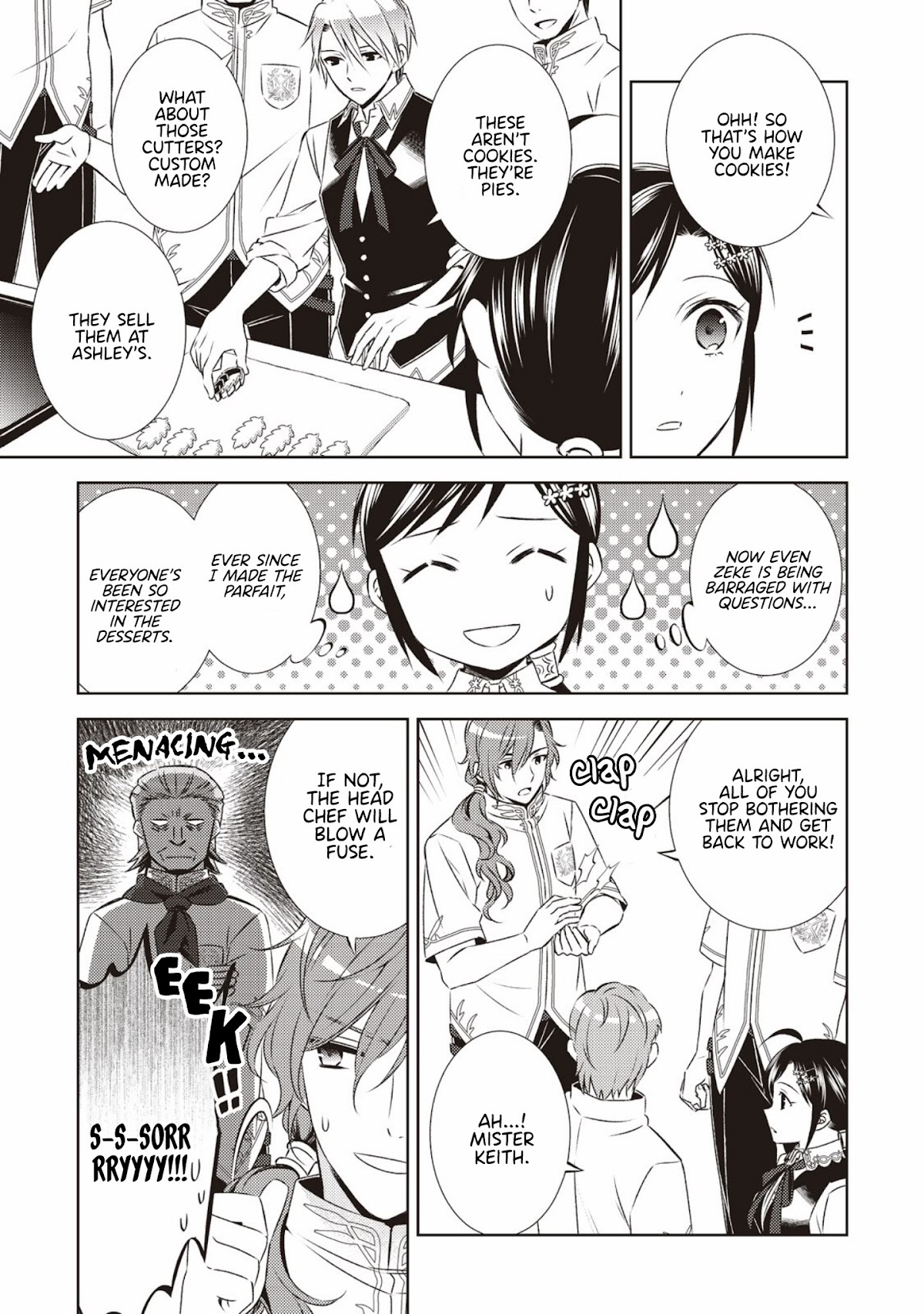 Isekai de Café o Kaiten Shimashita. Chapter 19 page 12 - Chapter 19