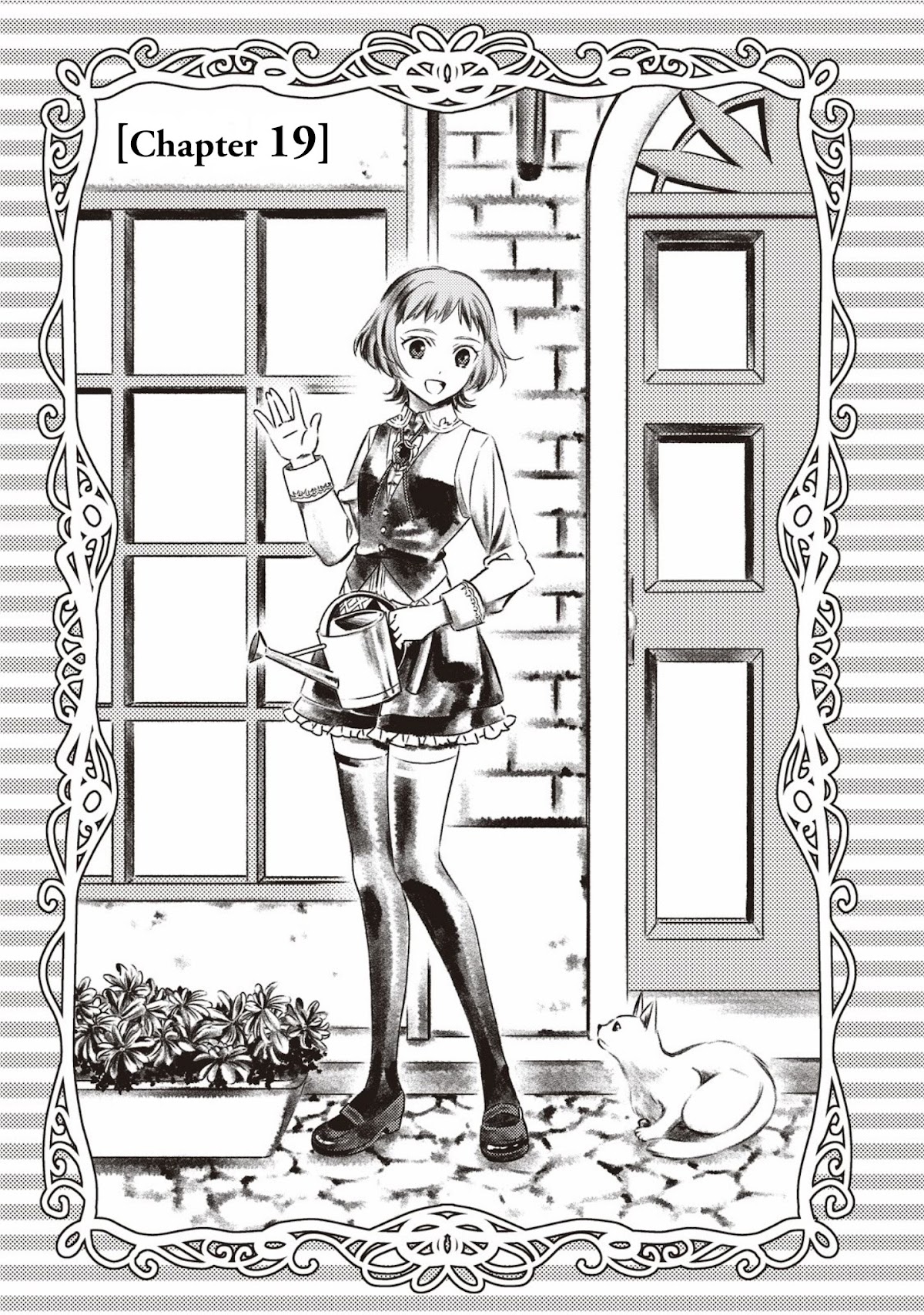 Isekai de Café o Kaiten Shimashita. Chapter 19 page 2 - Chapter 19