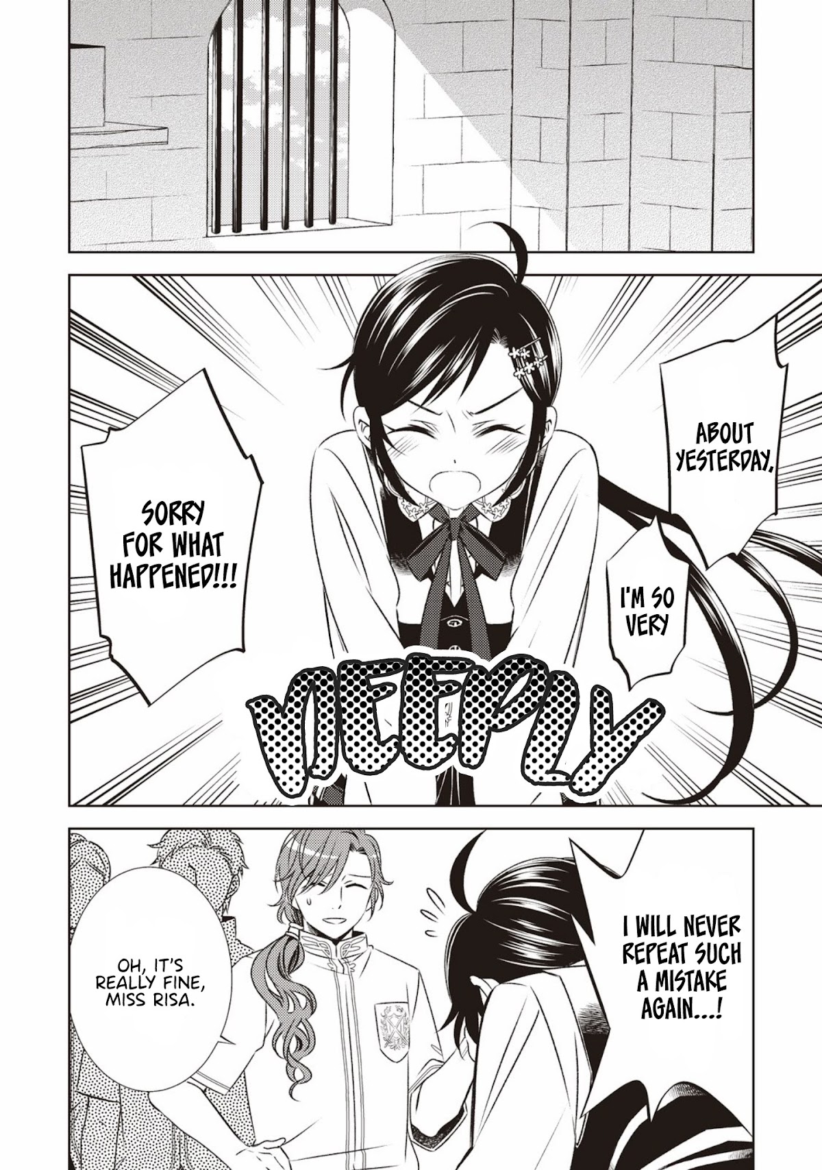 Isekai de Café o Kaiten Shimashita. Chapter 19 page 3 - Chapter 19