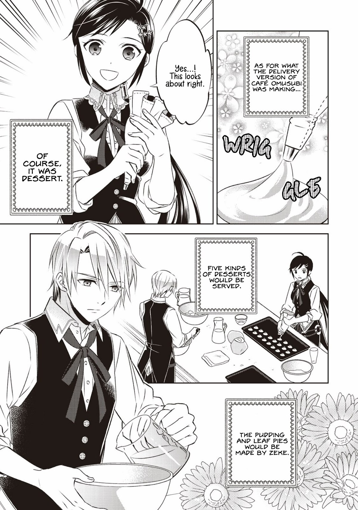 Isekai de Café o Kaiten Shimashita. Chapter 19 page 8 - Chapter 19