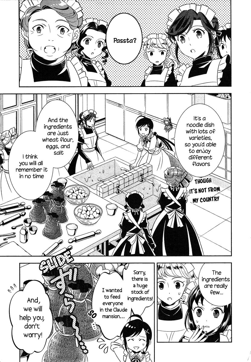 Isekai de Café o Kaiten Shimashita. Chapter 2 page 10 - Chapter 2
