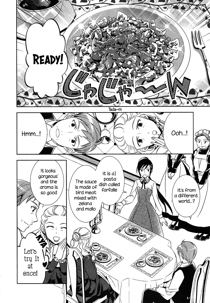 Isekai de Café o Kaiten Shimashita. Chapter 2 page 17 - Chapter 2