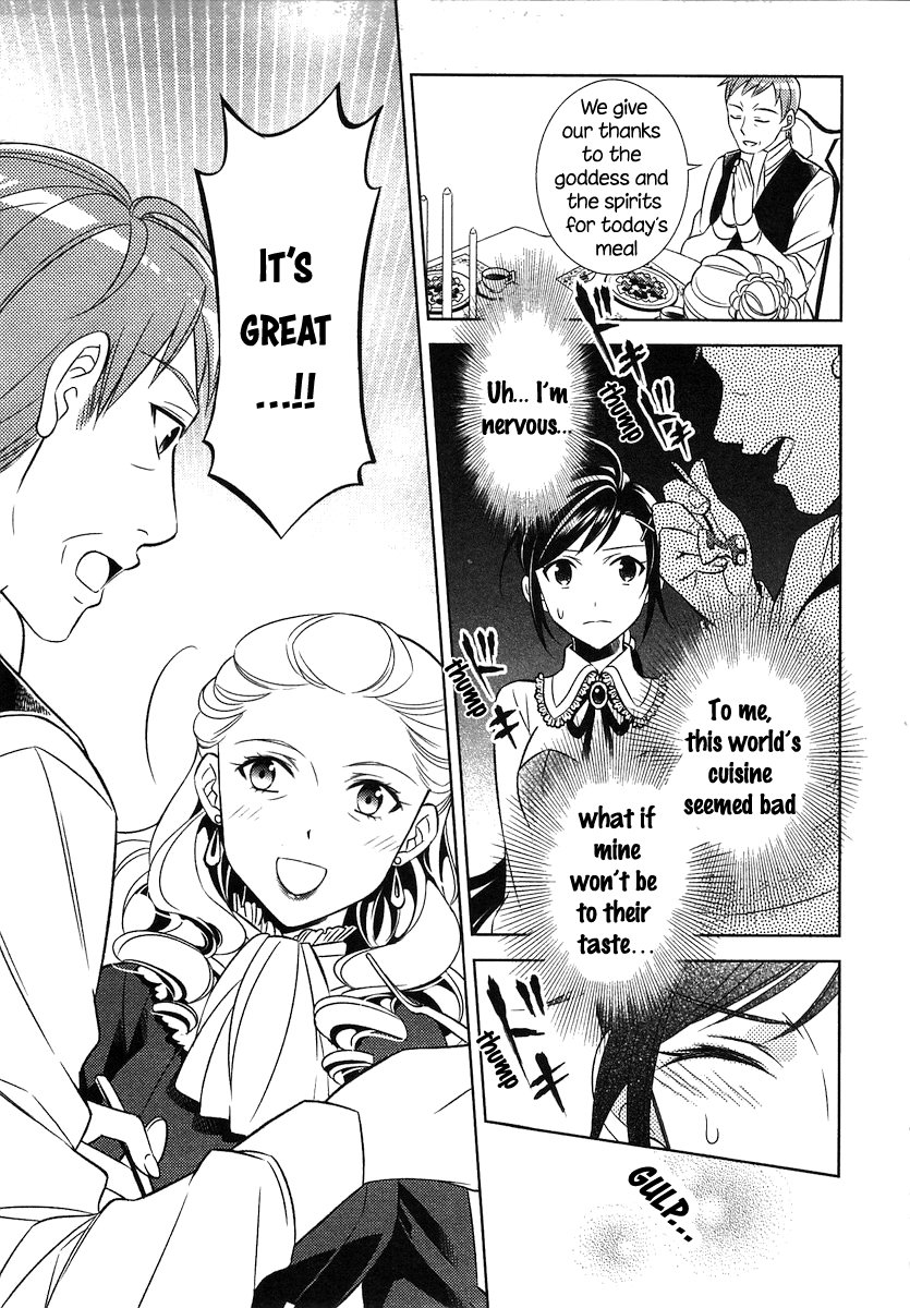 Isekai de Café o Kaiten Shimashita. Chapter 2 page 18 - Chapter 2