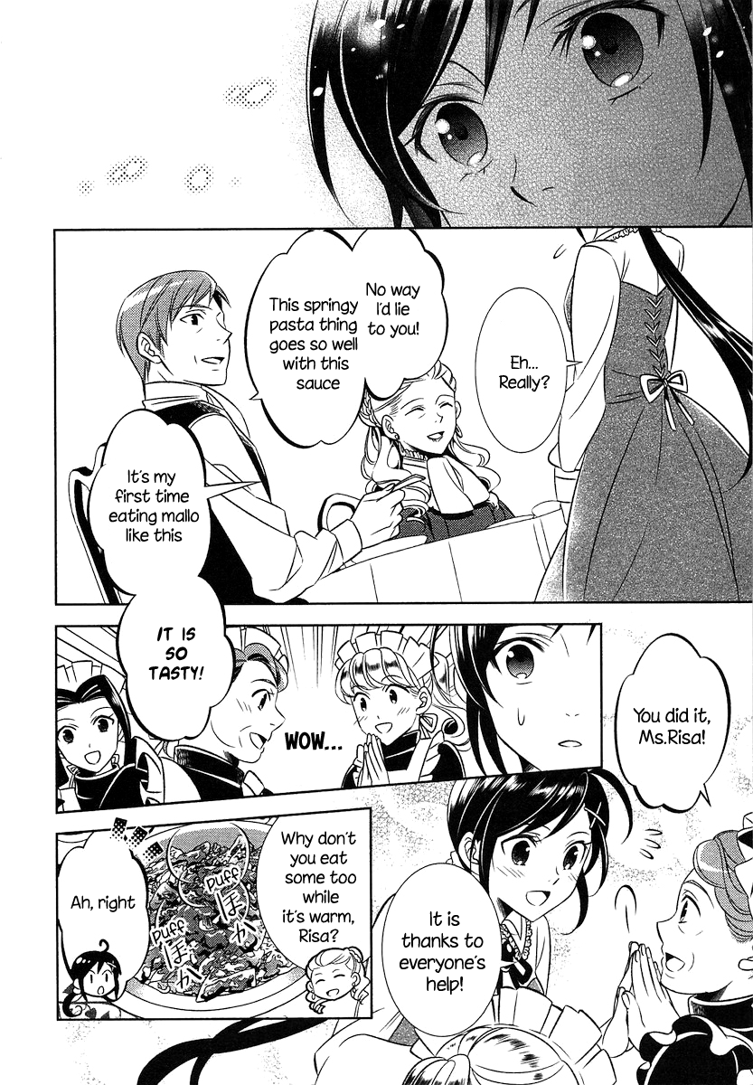 Isekai de Café o Kaiten Shimashita. Chapter 2 page 19 - Chapter 2