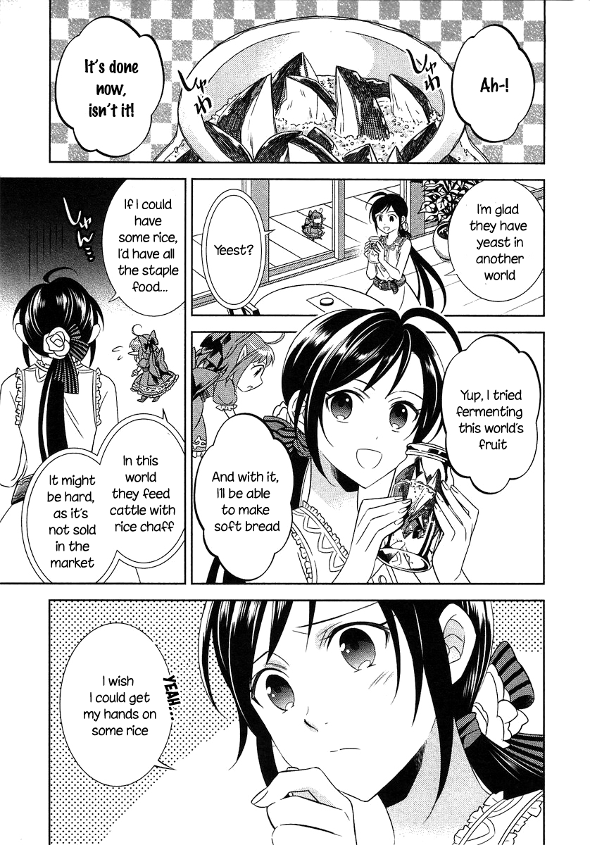 Isekai de Café o Kaiten Shimashita. Chapter 2 page 22 - Chapter 2