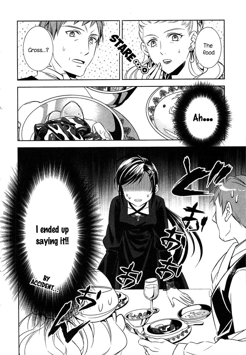 Isekai de Café o Kaiten Shimashita. Chapter 2 page 3 - Chapter 2