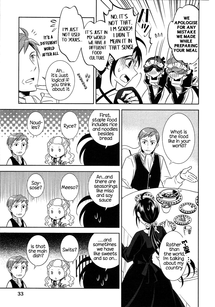 Isekai de Café o Kaiten Shimashita. Chapter 2 page 4 - Chapter 2