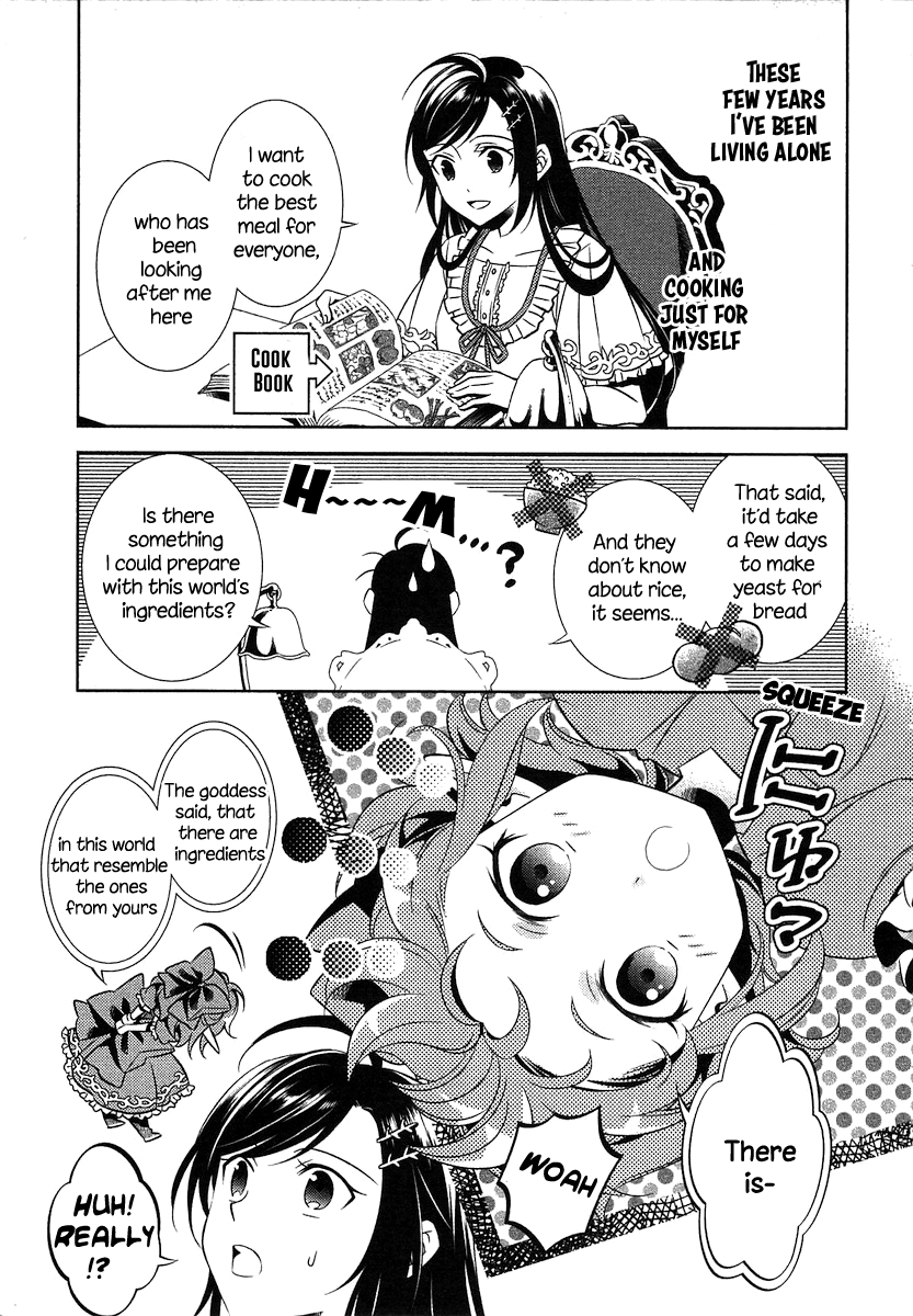 Isekai de Café o Kaiten Shimashita. Chapter 2 page 8 - Chapter 2
