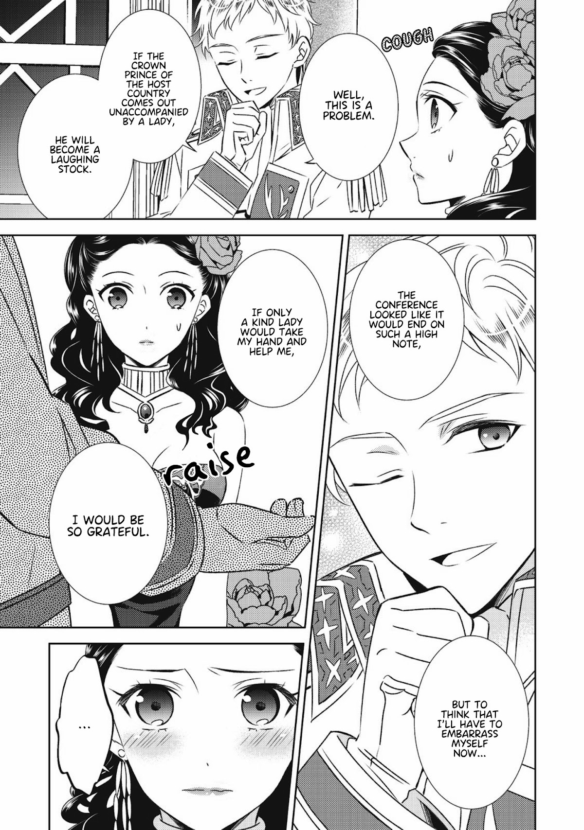 Isekai de Café o Kaiten Shimashita. Chapter 20 page 6 - Chapter 20