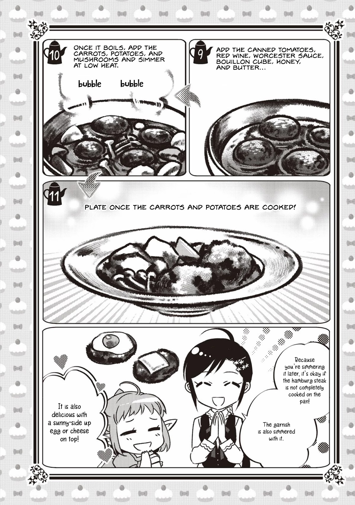 Isekai de Café o Kaiten Shimashita. Chapter 21.5 page 5 - Chapter 21.5