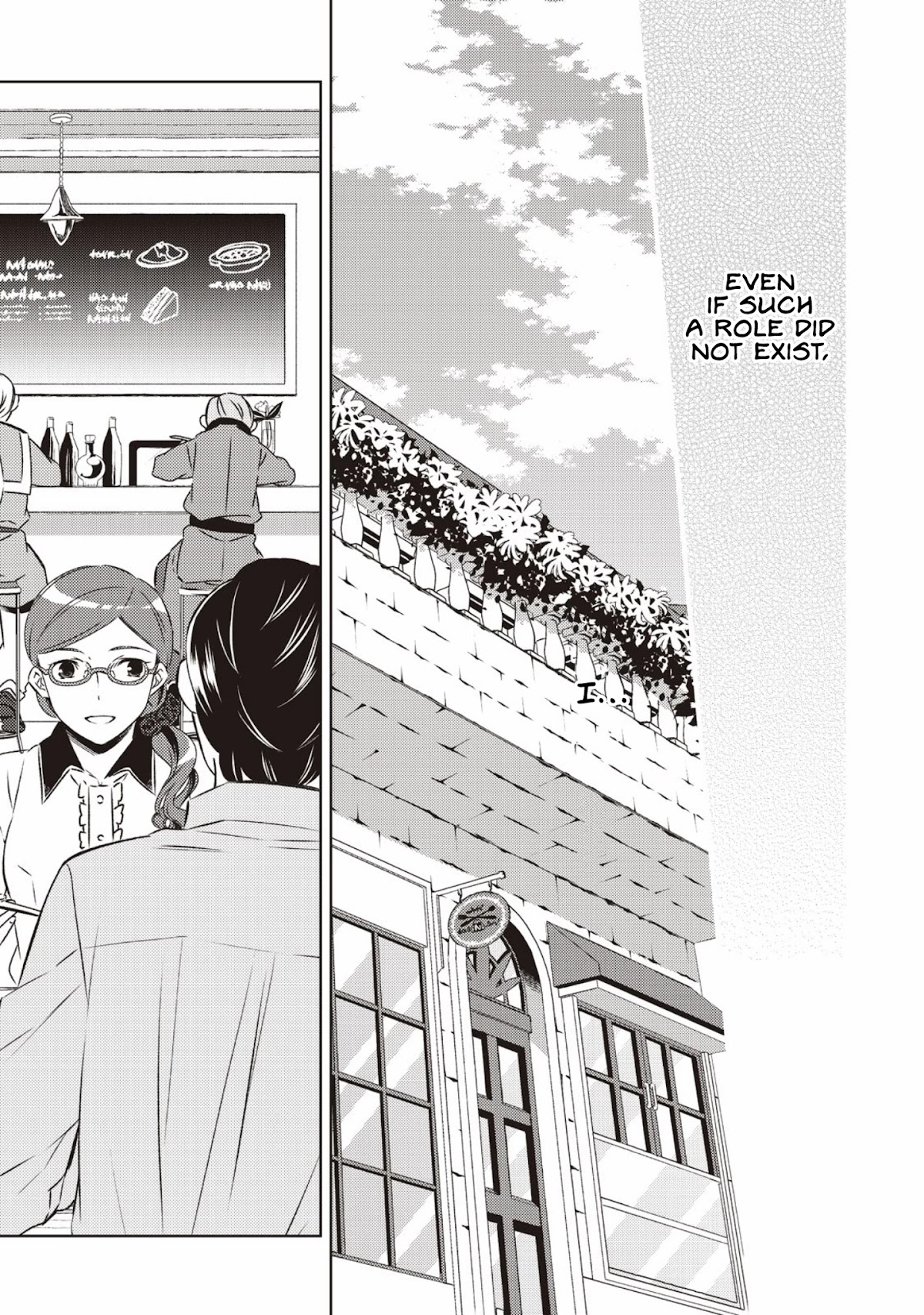 Isekai de Café o Kaiten Shimashita. Chapter 21 page 12 - Chapter 21