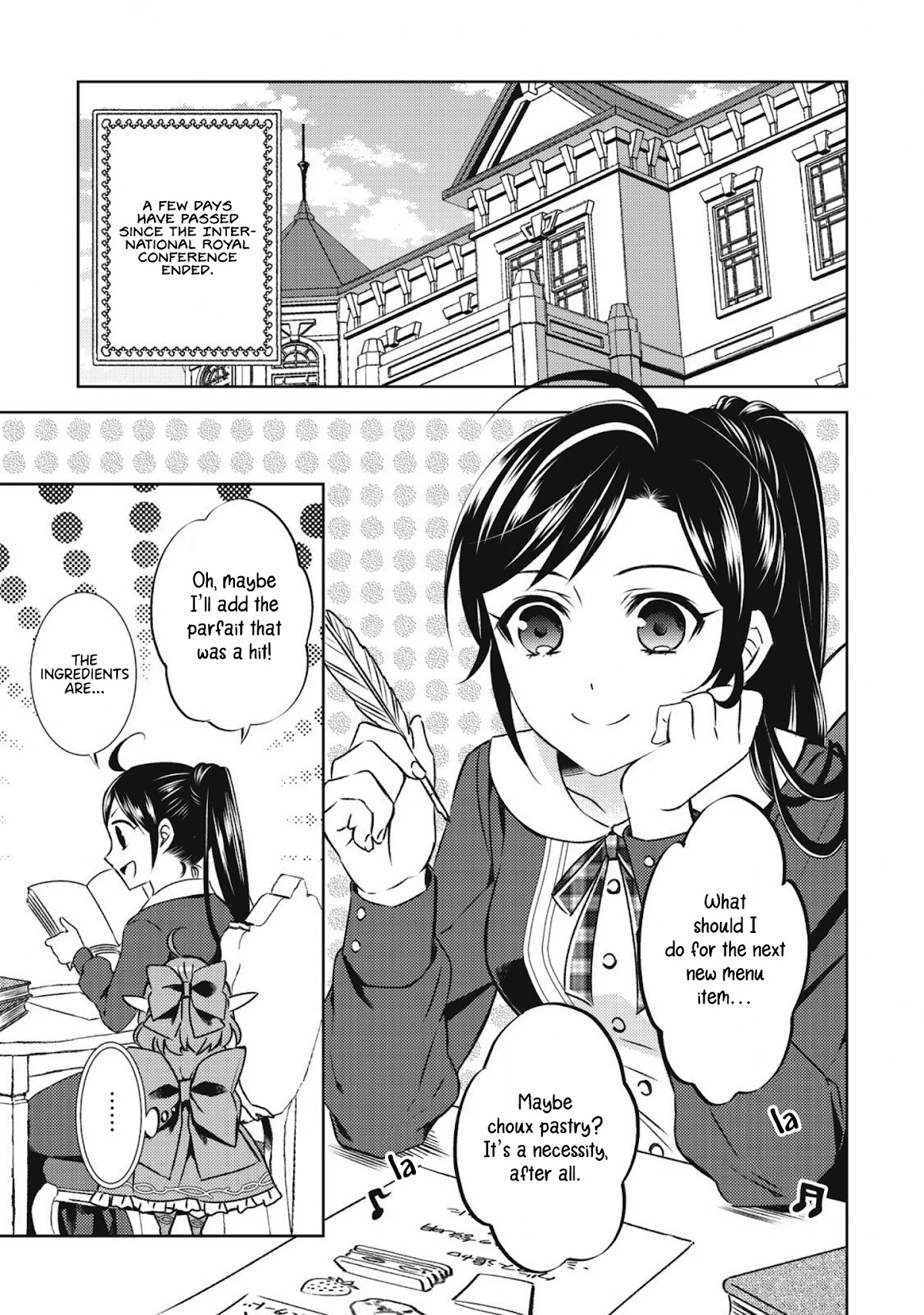 Isekai de Café o Kaiten Shimashita. Chapter 21 page 2 - Chapter 21