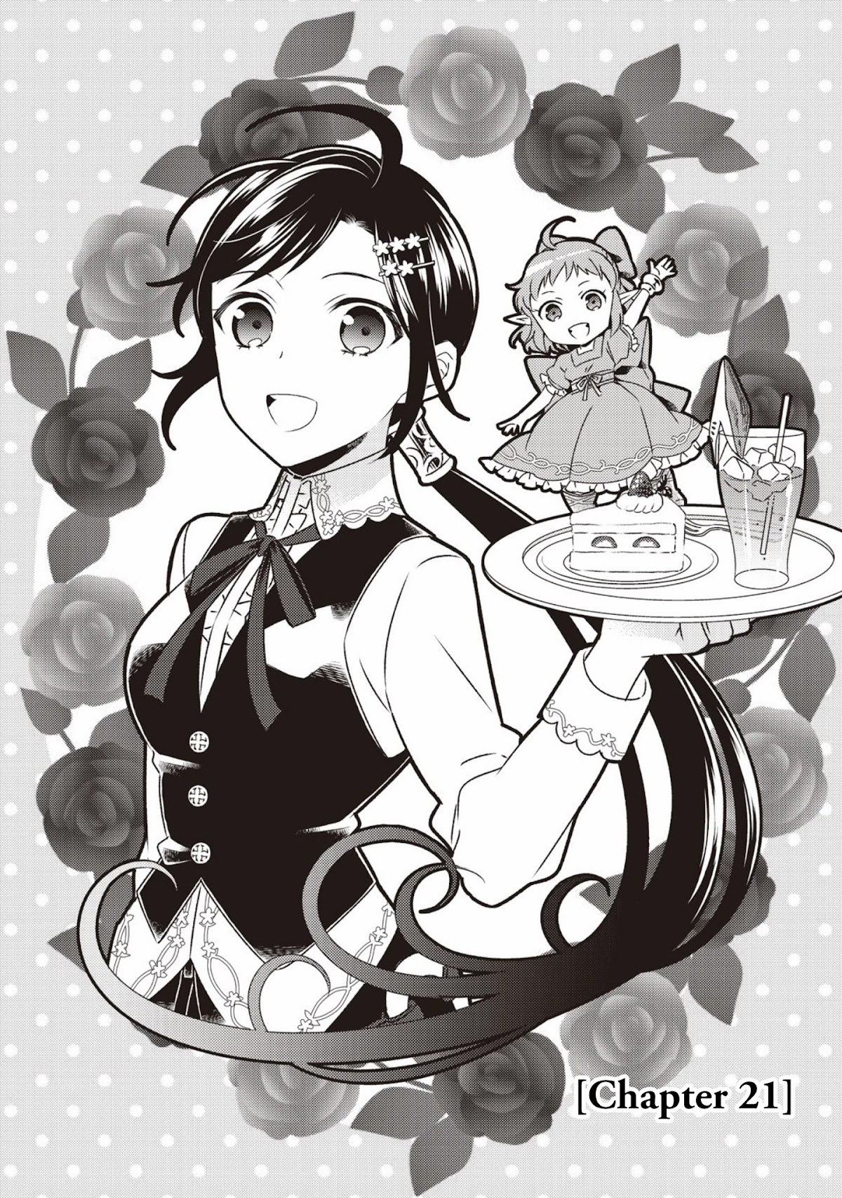 Isekai de Café o Kaiten Shimashita. Chapter 21 page 5 - Chapter 21