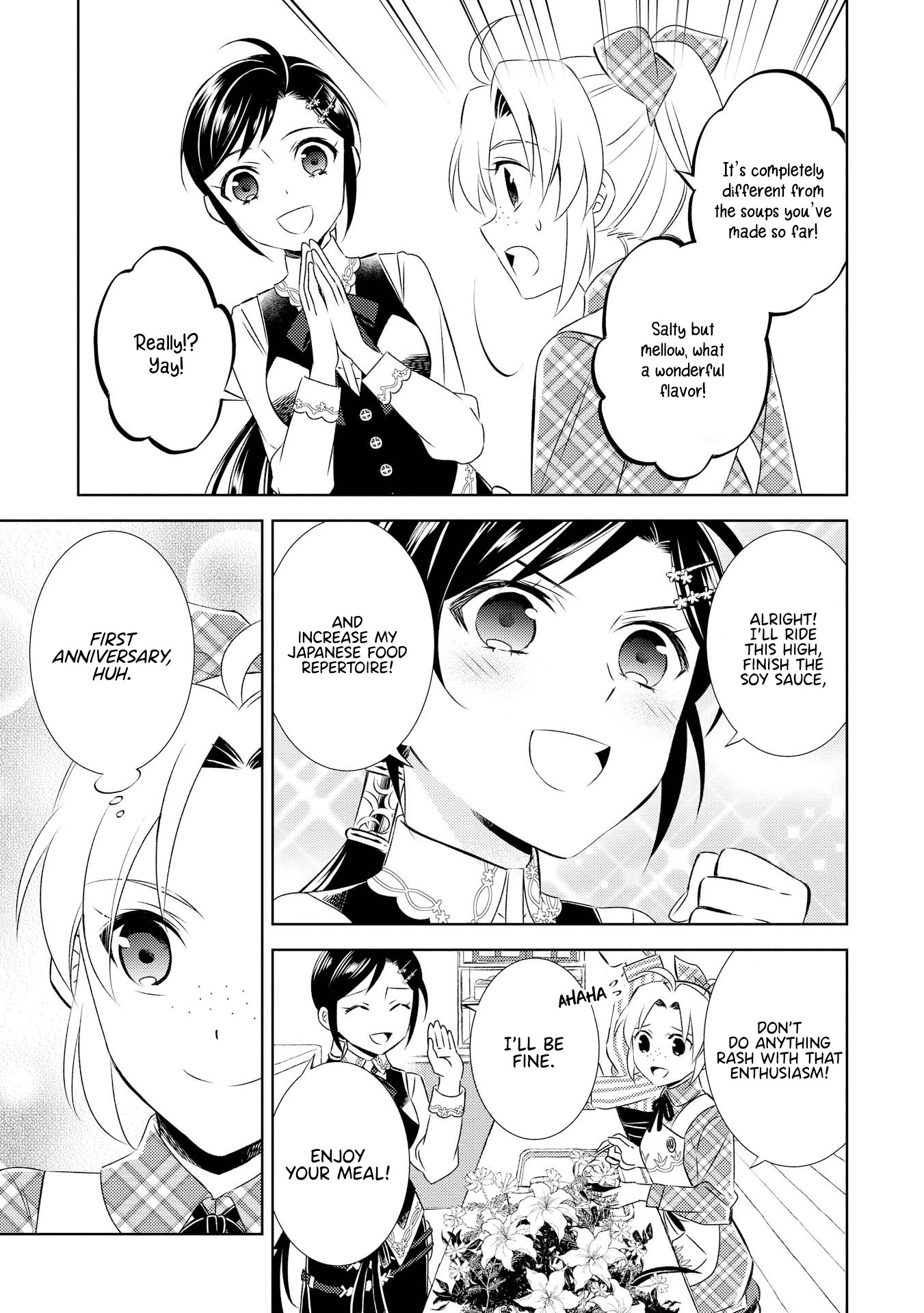 Isekai de Café o Kaiten Shimashita. Chapter 22 page 14 - Chapter 22