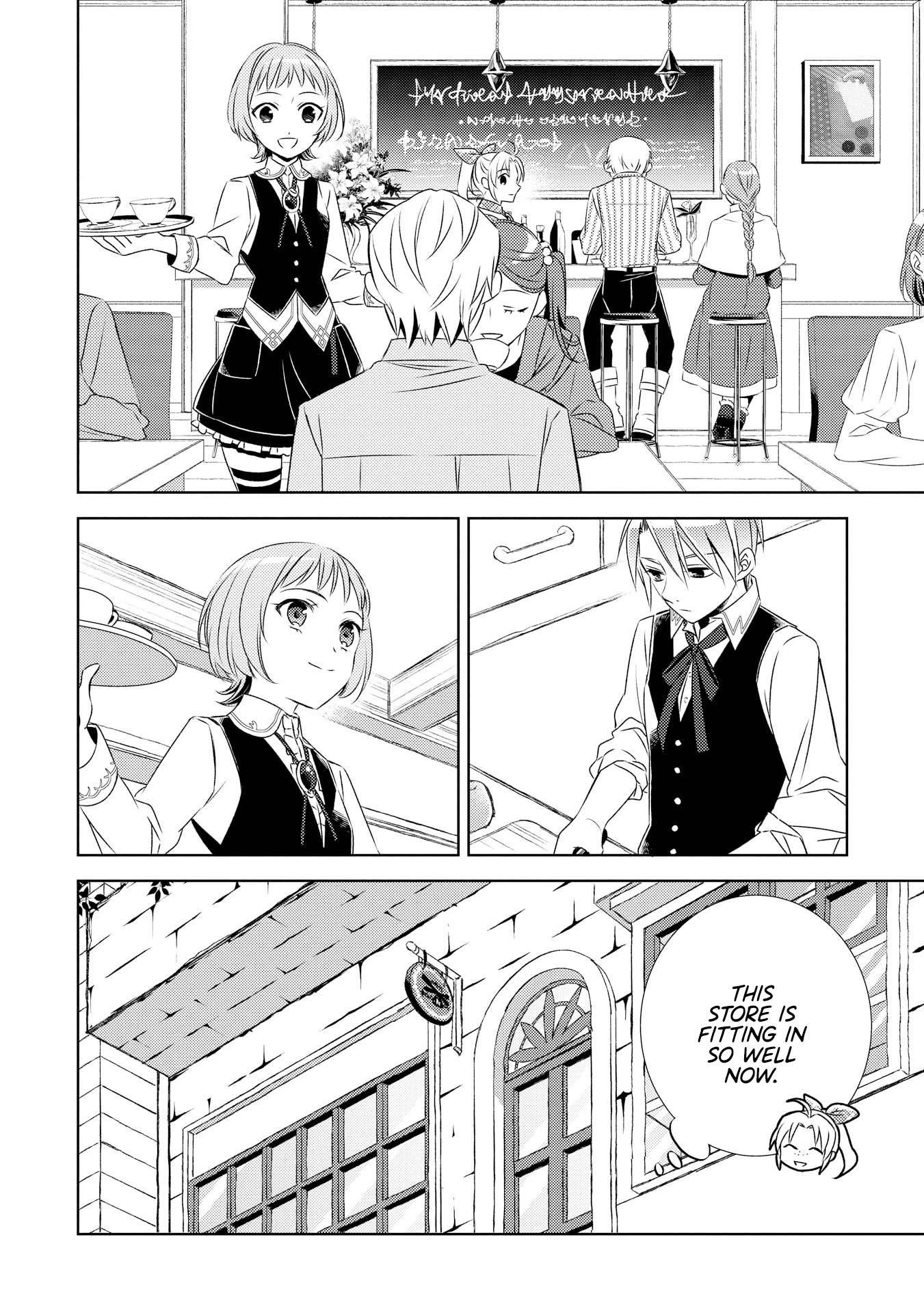 Isekai de Café o Kaiten Shimashita. Chapter 22 page 15 - Chapter 22