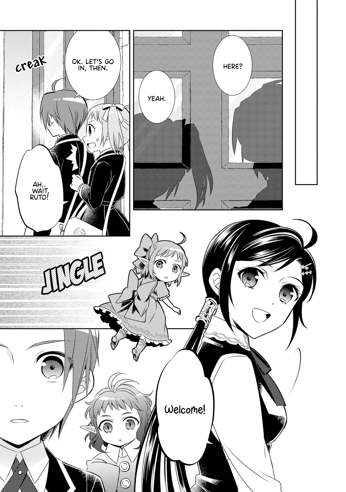 Isekai de Café o Kaiten Shimashita. Chapter 22 page 16 - Chapter 22