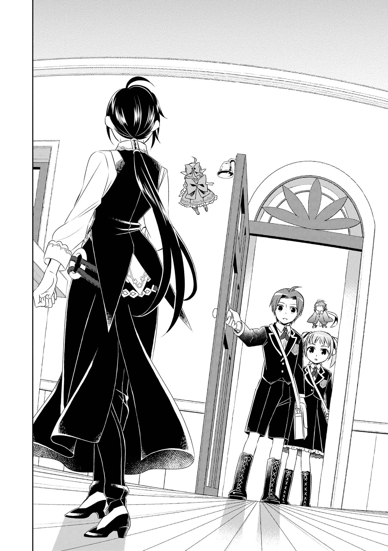 Isekai de Café o Kaiten Shimashita. Chapter 22 page 17 - Chapter 22