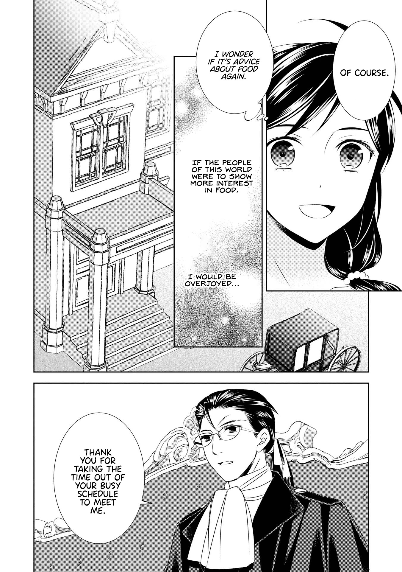 Isekai de Café o Kaiten Shimashita. Chapter 22 page 27 - Chapter 22
