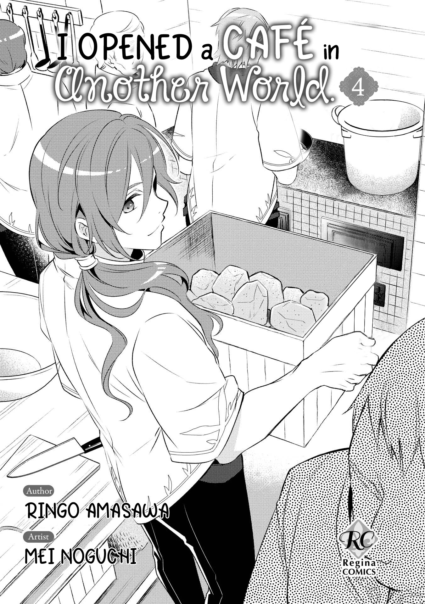 Isekai de Café o Kaiten Shimashita. Chapter 22 page 3 - Chapter 22