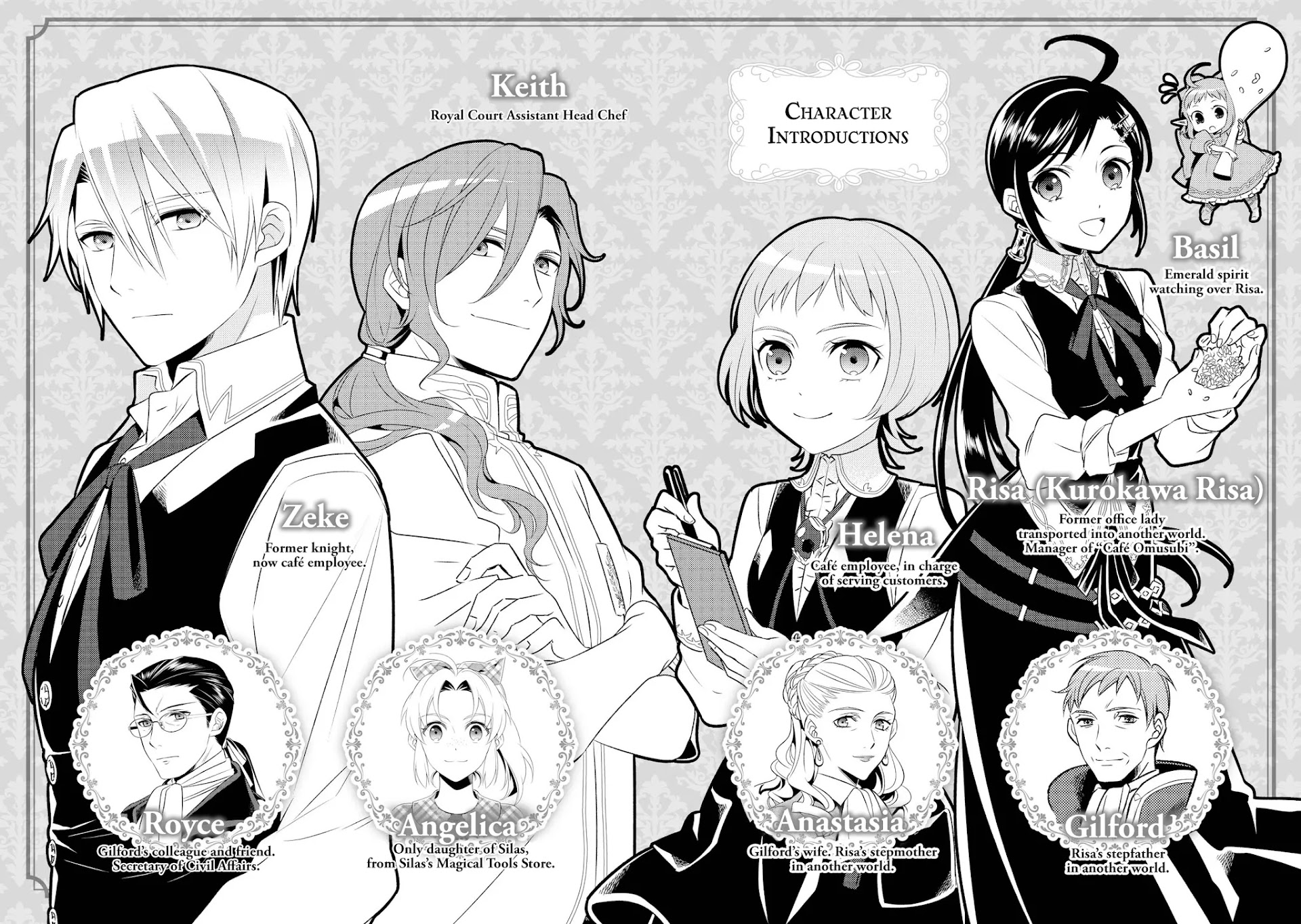 Isekai de Café o Kaiten Shimashita. Chapter 22 page 4 - Chapter 22