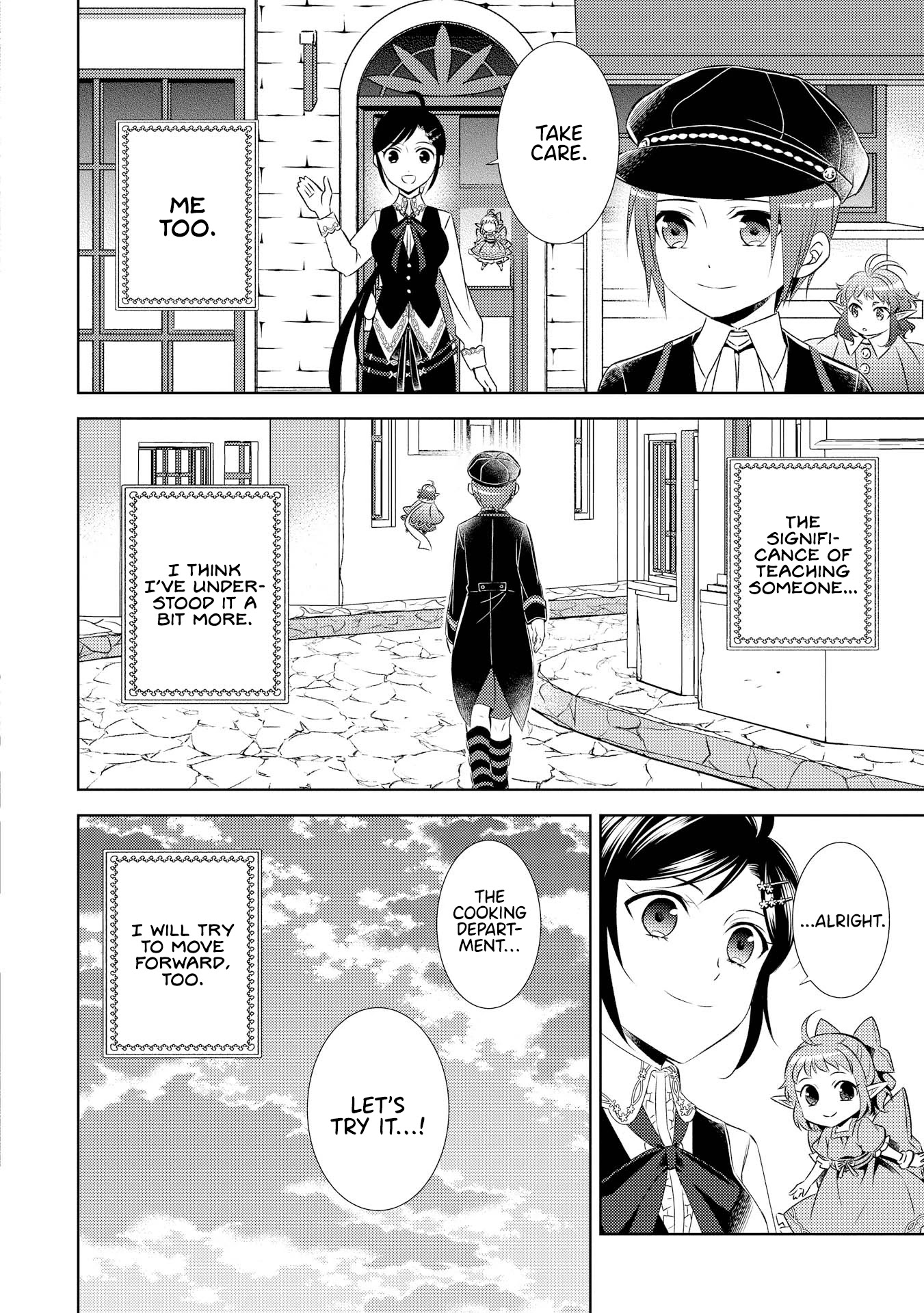 Isekai de Café o Kaiten Shimashita. Chapter 23 page 23 - Chapter 23