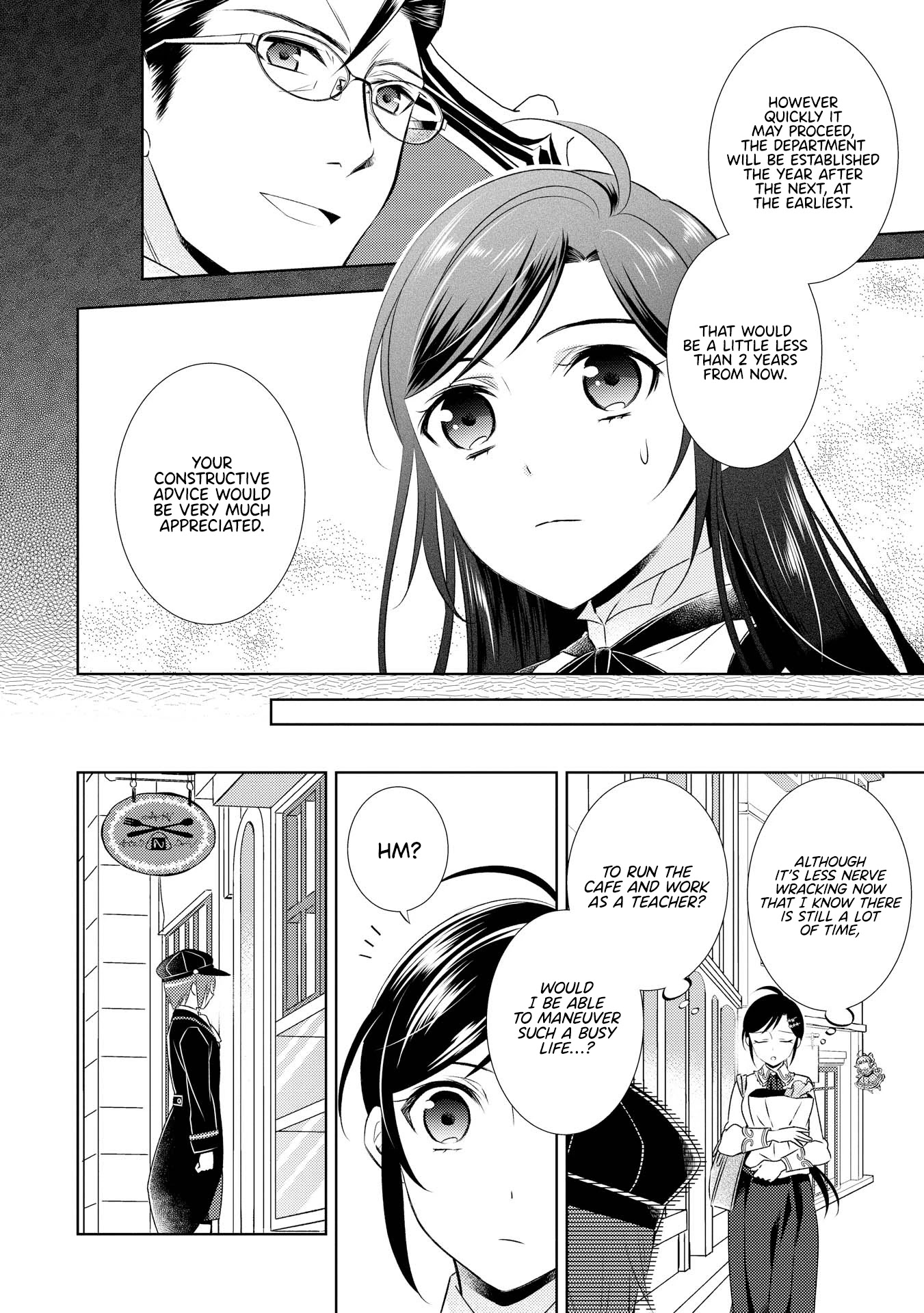 Isekai de Café o Kaiten Shimashita. Chapter 23 page 5 - Chapter 23