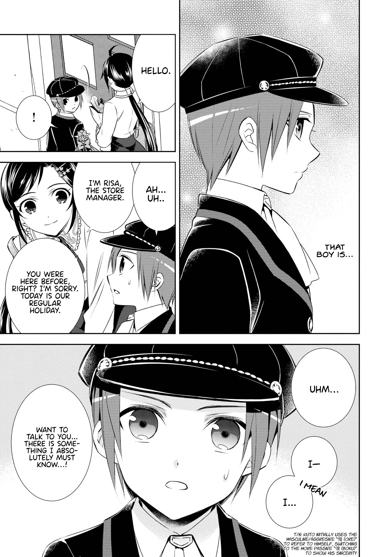 Isekai de Café o Kaiten Shimashita. Chapter 23 page 6 - Chapter 23