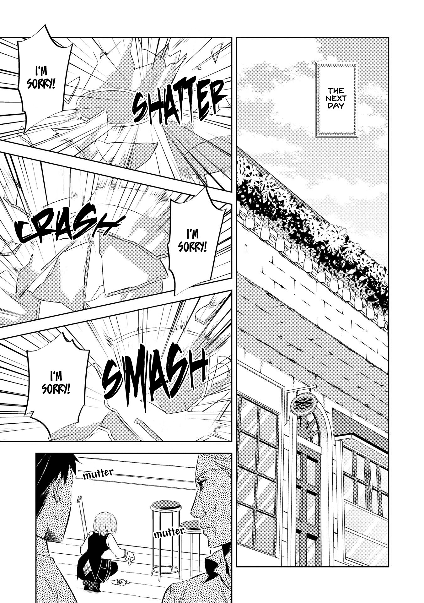 Isekai de Café o Kaiten Shimashita. Chapter 24 page 16 - Chapter 24