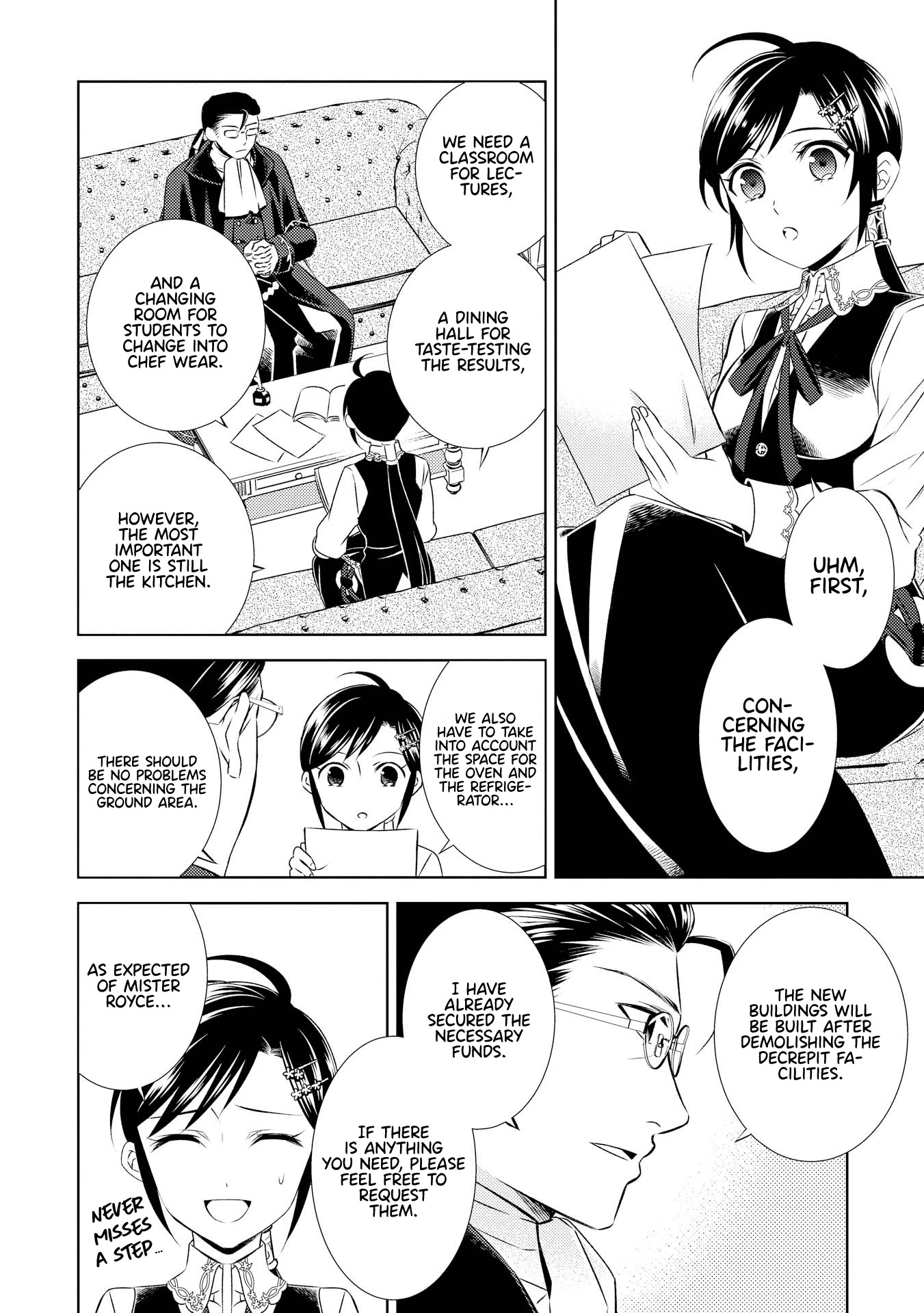 Isekai de Café o Kaiten Shimashita. Chapter 24 page 3 - Chapter 24
