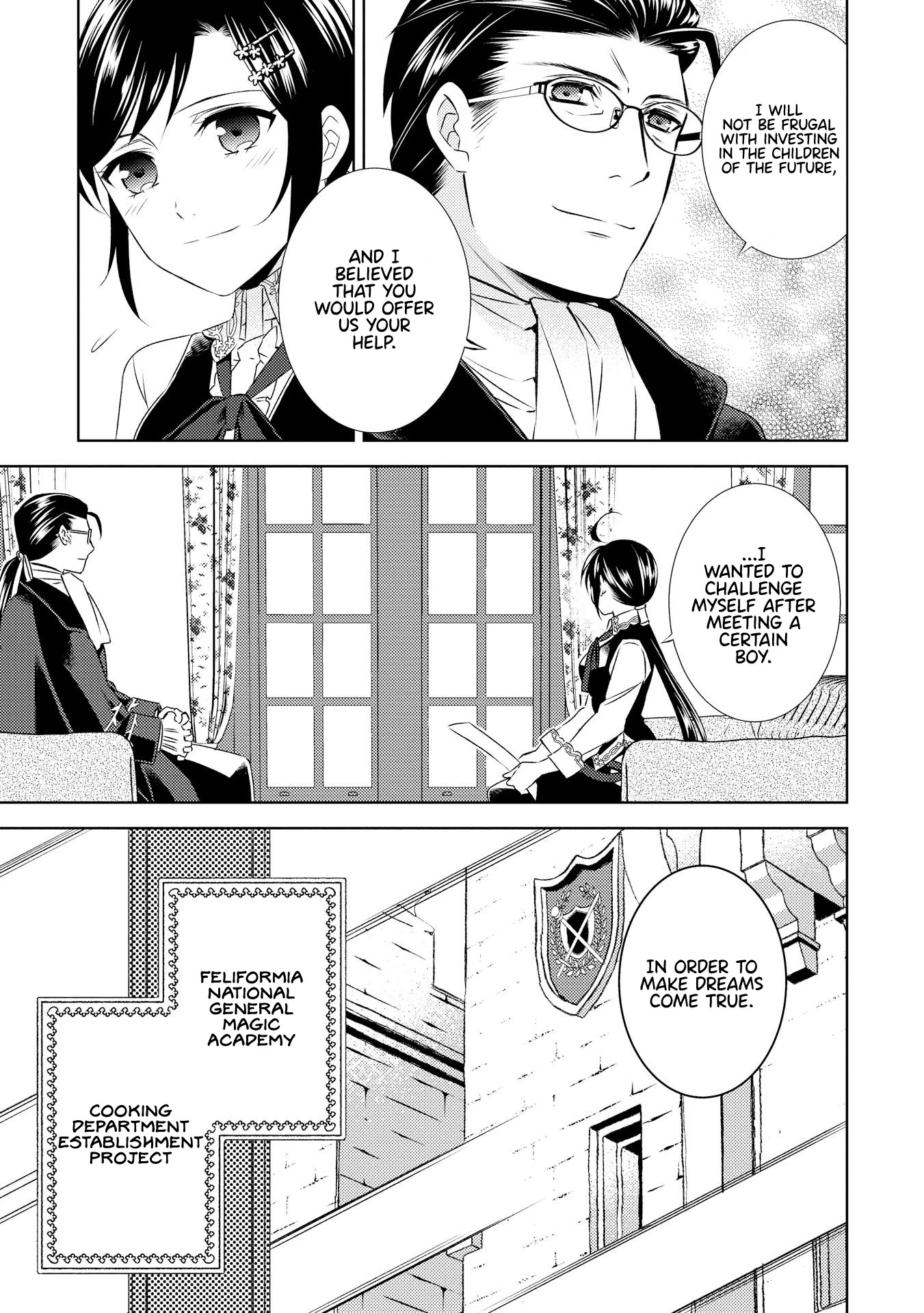 Isekai de Café o Kaiten Shimashita. Chapter 24 page 4 - Chapter 24
