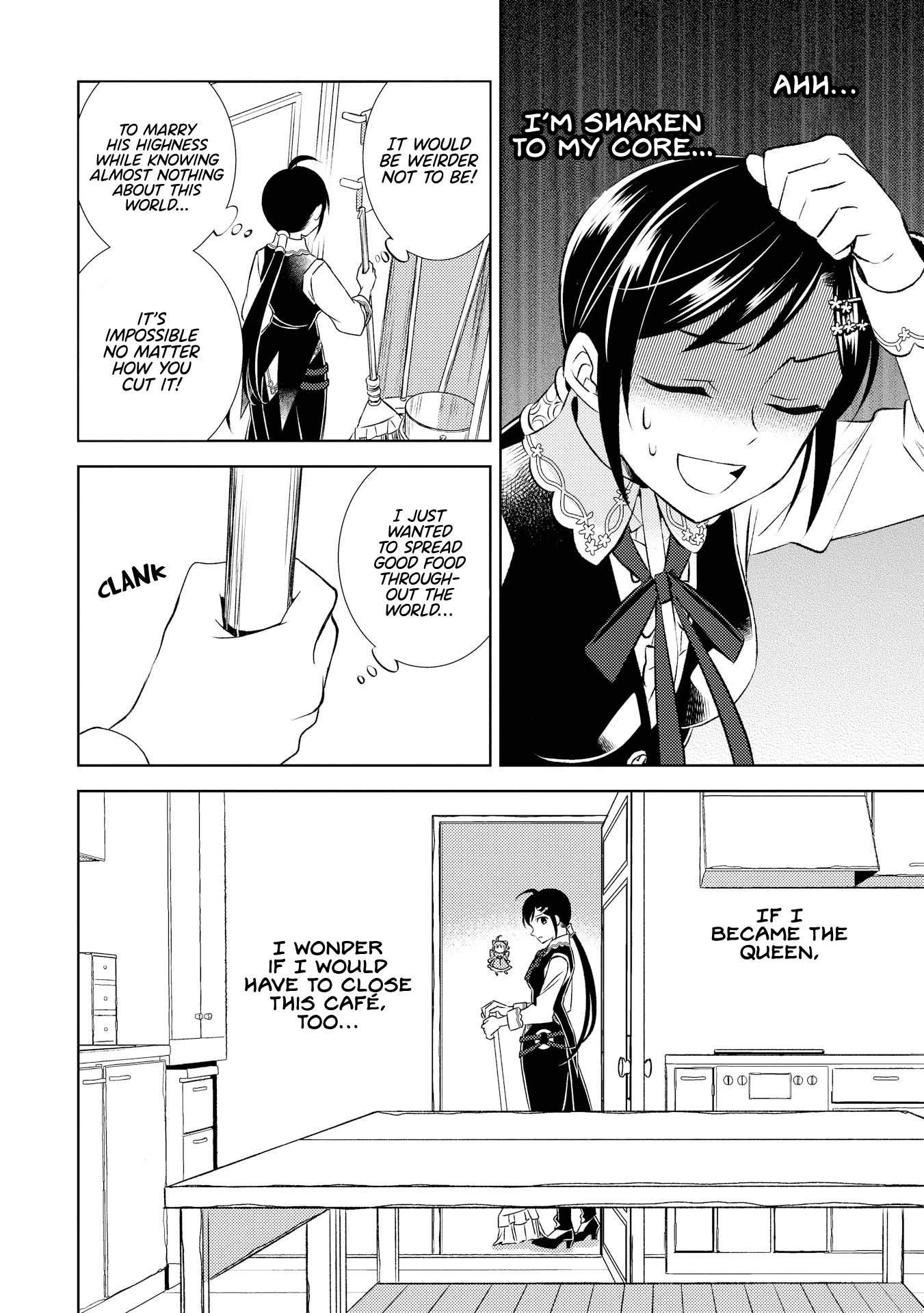 Isekai de Café o Kaiten Shimashita. Chapter 25 page 17 - Chapter 25