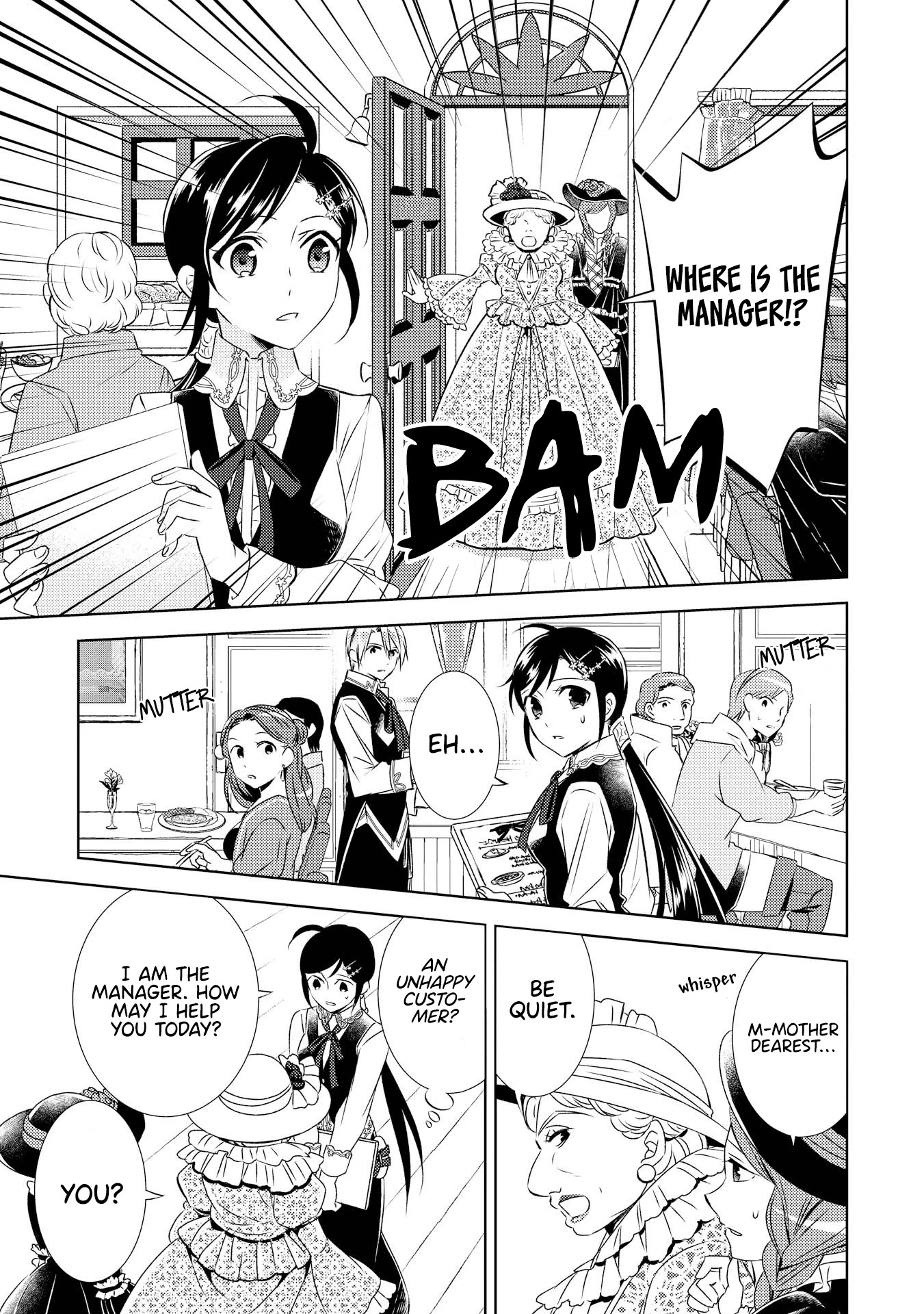 Isekai de Café o Kaiten Shimashita. Chapter 25 page 20 - Chapter 25